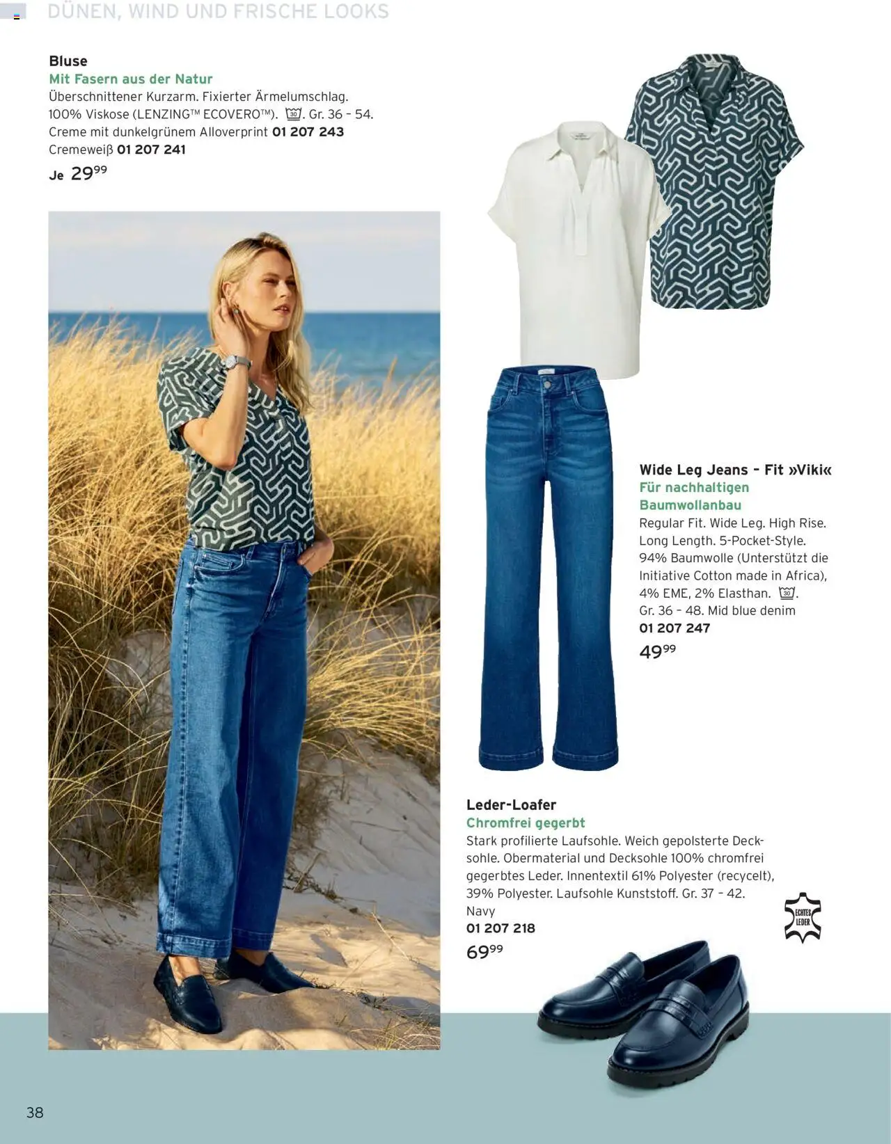 Angebote Tchibo - gültig ab dem 01.08.2025 | Seite: 38 | Produkte: Creme, Bluse, Jeans