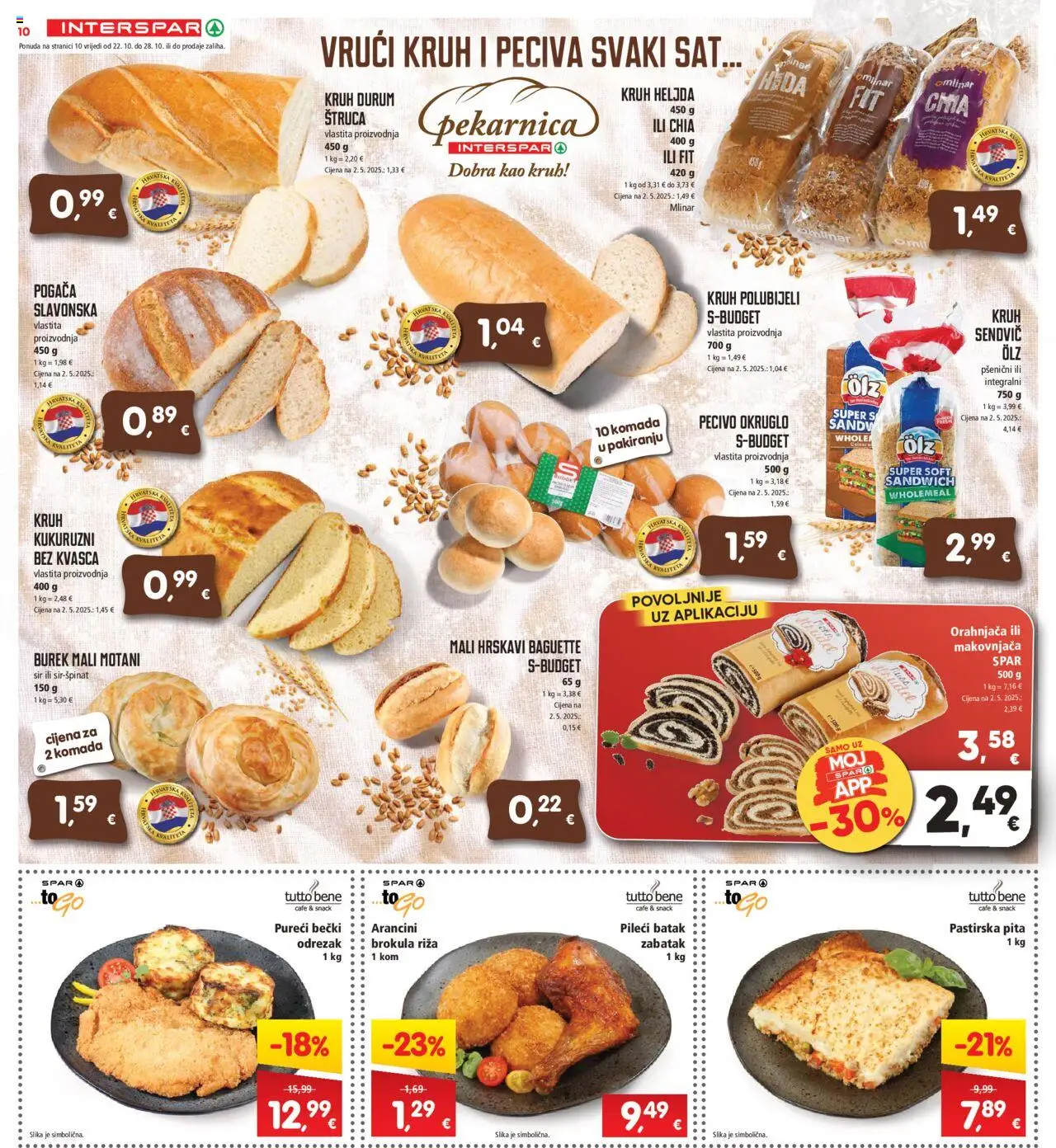 Interspar katalog | vrijedi od 22.10.2025 | Stranica: 12 | Proizvodi: Brokula, Sir, Burek, Sat