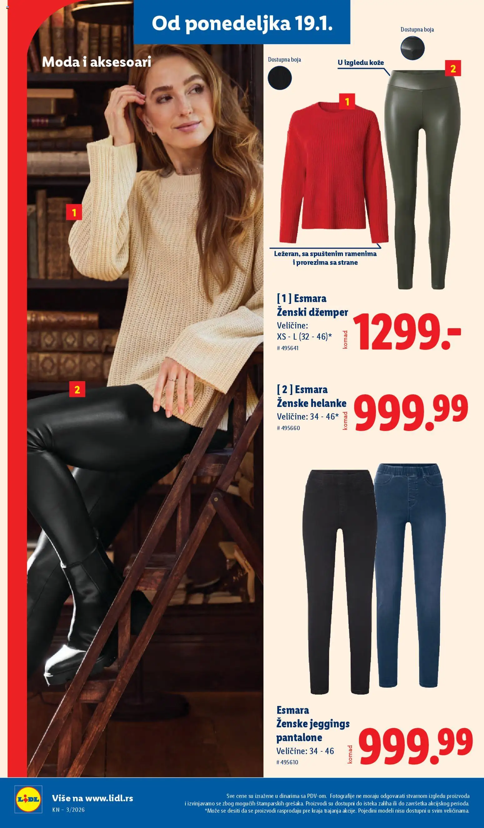 Lidl katalog - važi od 15.01.2026 | Strana: 56 | Proizvode: Džemper, Pantalone, Helanke