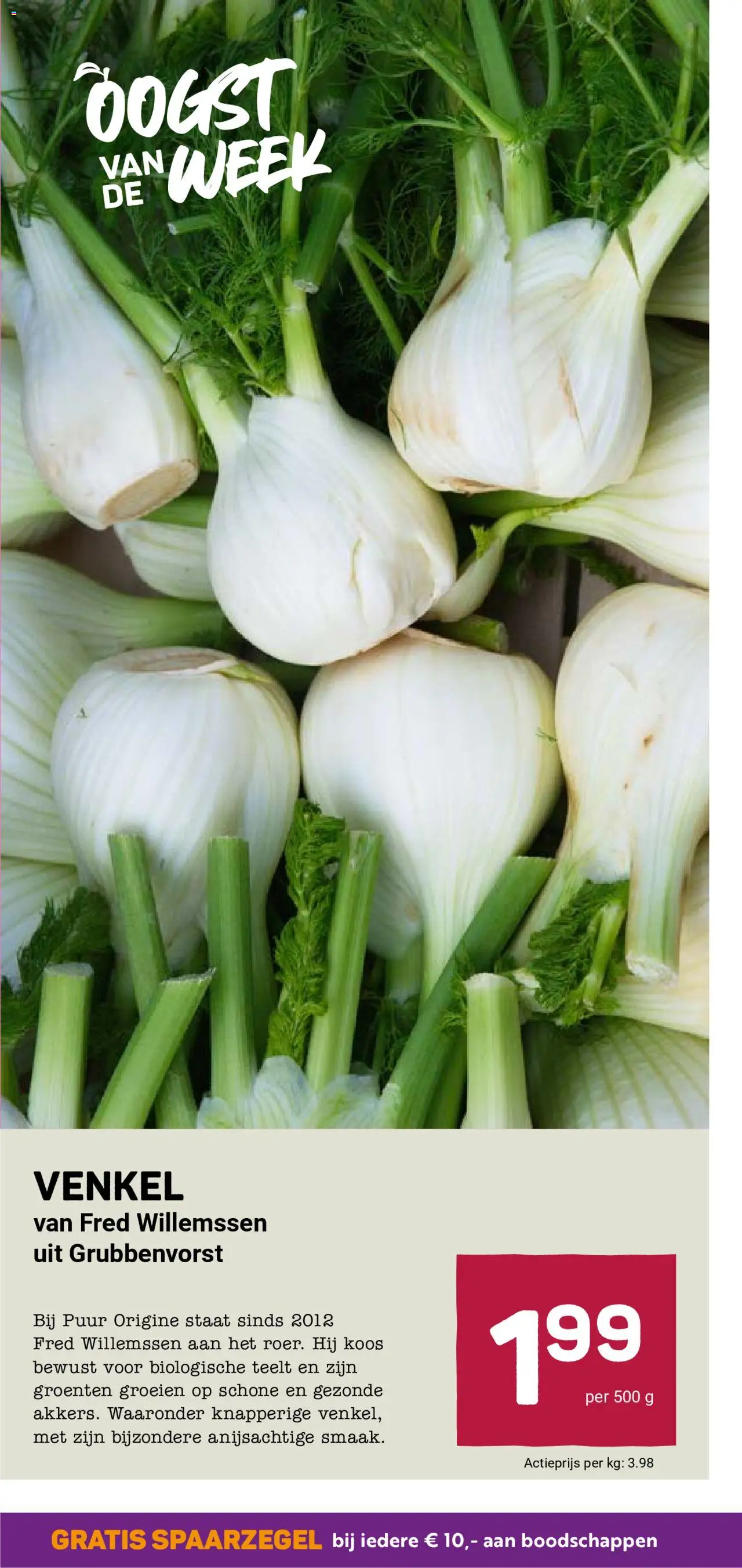 {H1} | Pagina: 10 | Producten: Groenten