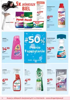 Pogląd oferty "Jawa gazetka" - ważna od 04.03.2026 | Strona: 16