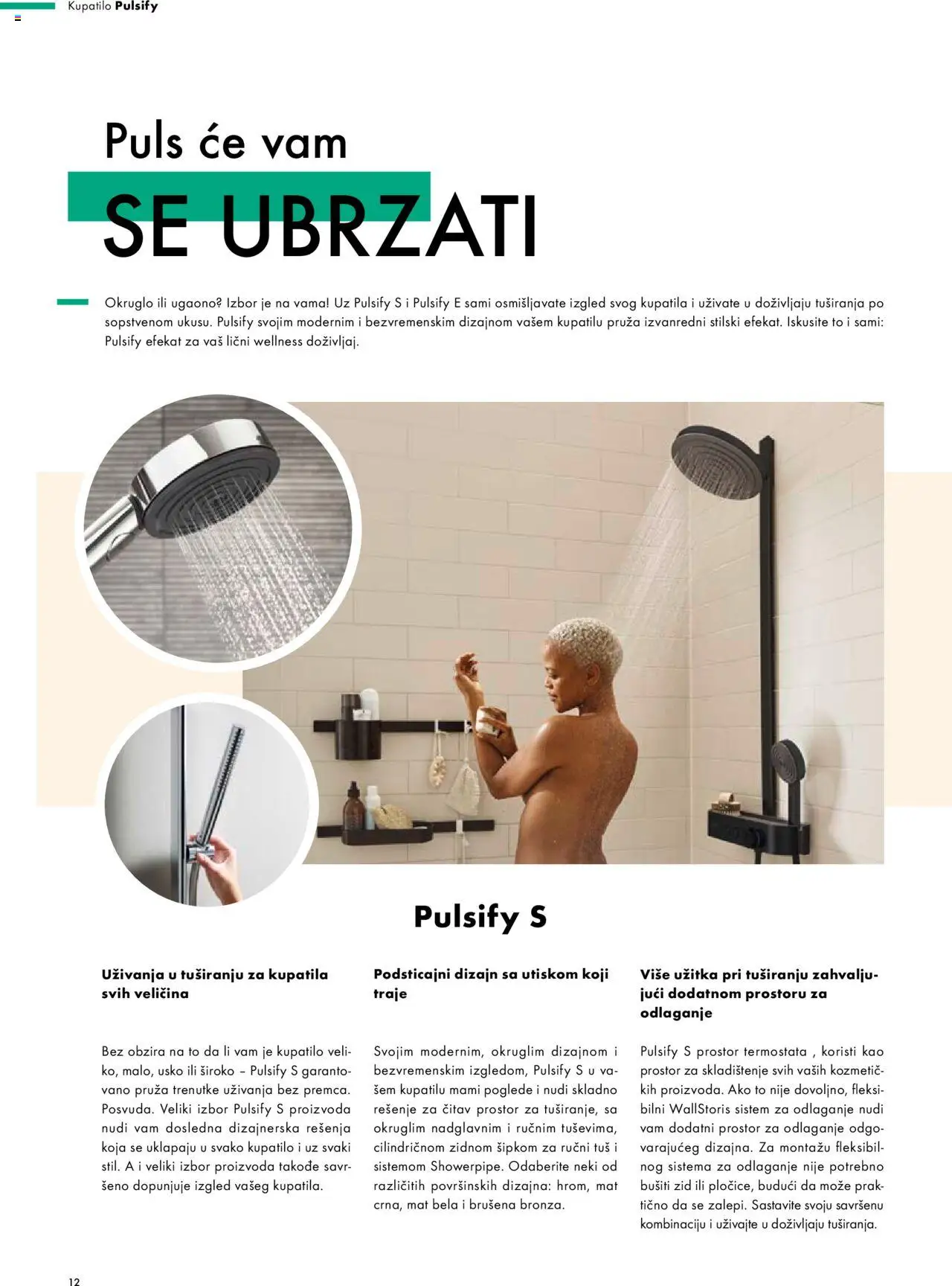 Uradi Sam katalog - važi od 30.06.2025 | Strana: 14 | Proizvode: Kupatilo, Tuš