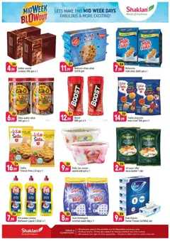 Preview of Shaklan - Midweek Blow Out - Wadi Al Safa 5, Dubailand valid from 15.12.2025 | Page: 2 | Products: Котлон, Банани, Hundekiks