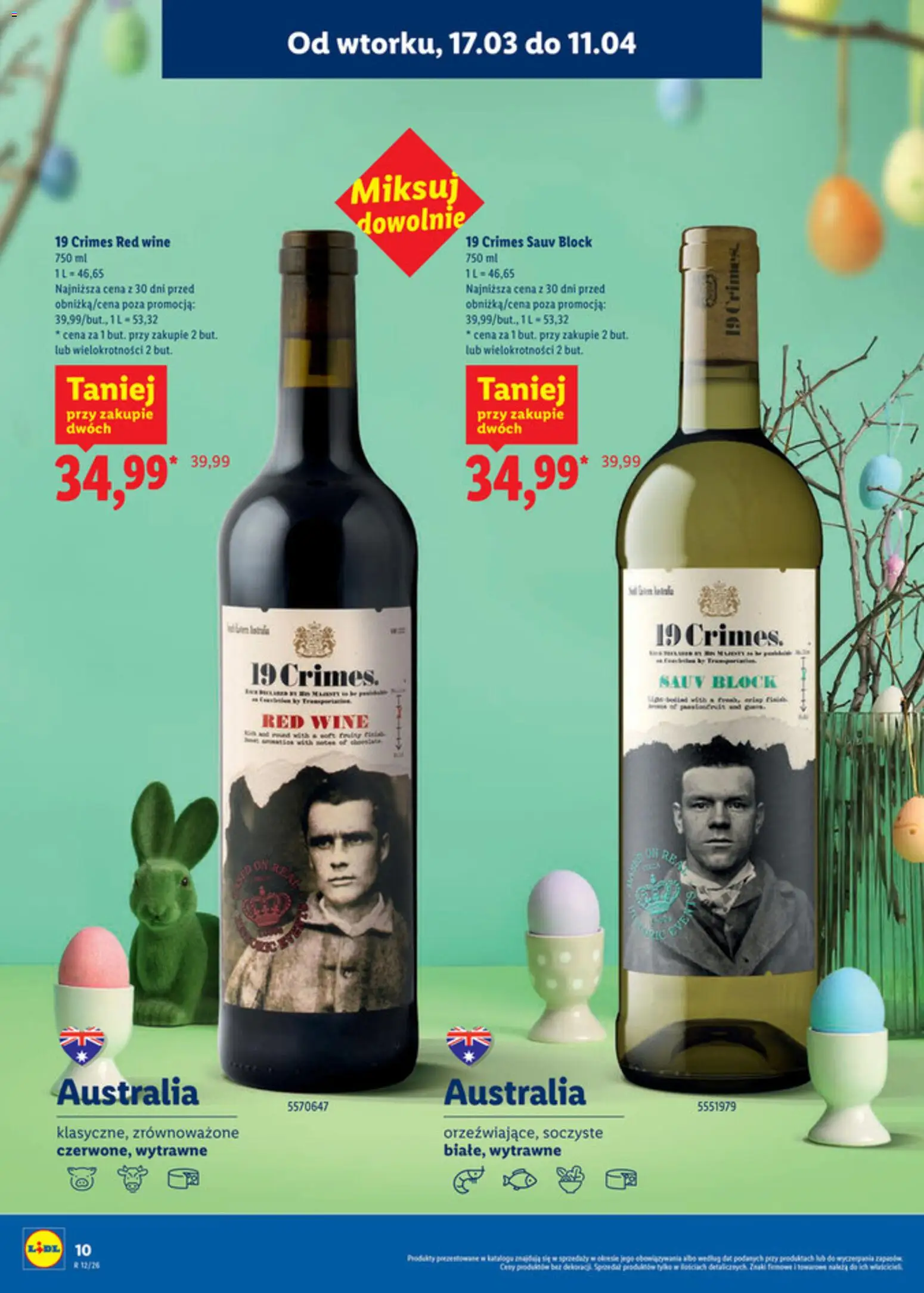 Lidl Katalog alkoholi mocnych i win od 17.03.2026 | Strona: 11
