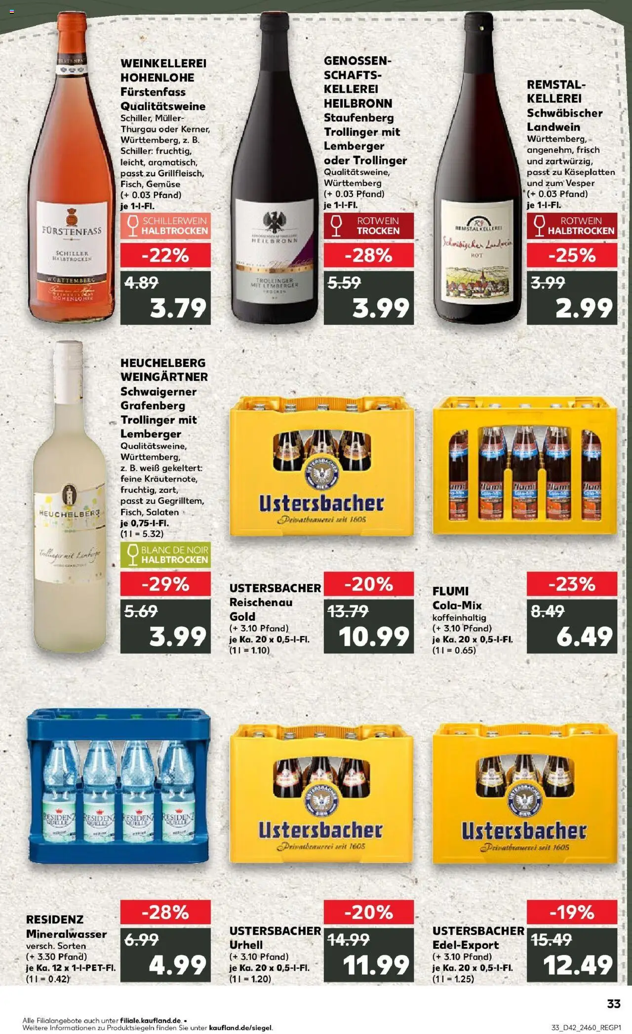 Kaufland prospekt Nördlingen	 – gültig ab 19.10.2025 | Seite: 33 | Produkte: Cola, Rotwein, Mineralwasser, Gemüse