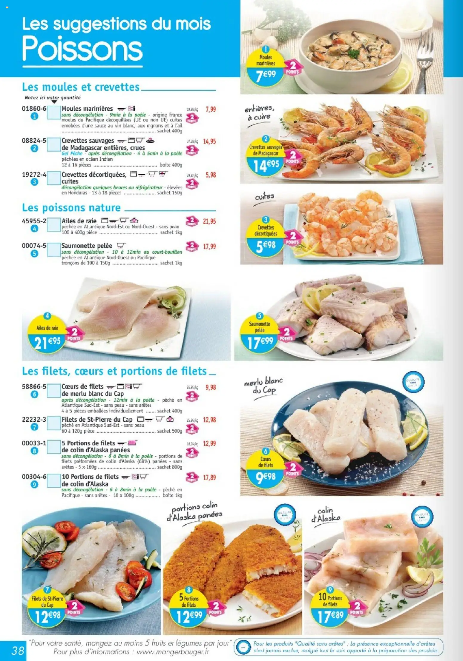 {H1} | Page: 38 | Produits: Pêche, Réfrigérateur, Poêle, Vin