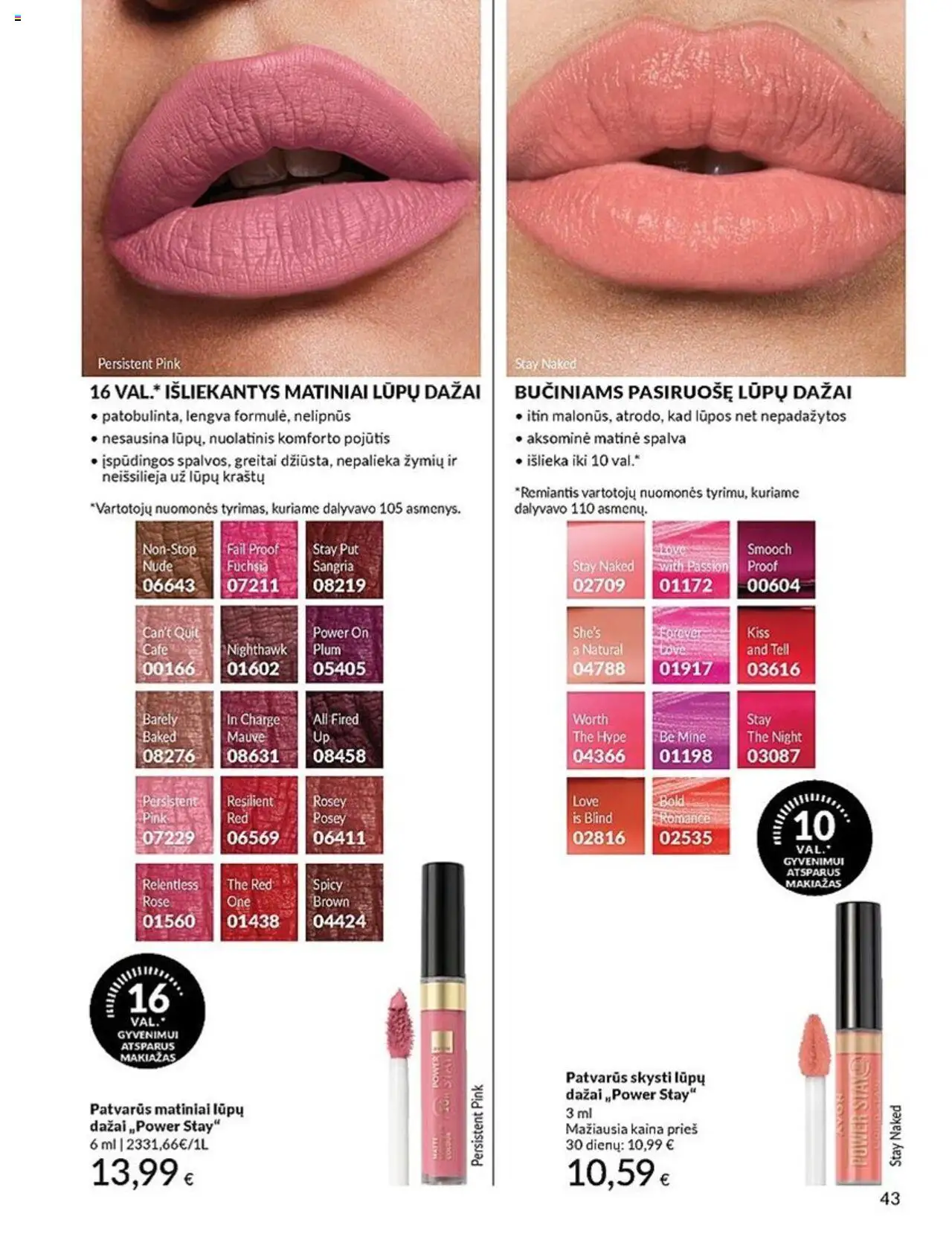 AVON leidinys│galioja nuo 01.07.2025 | Puslapis: 43 | Prekių: Makiažas