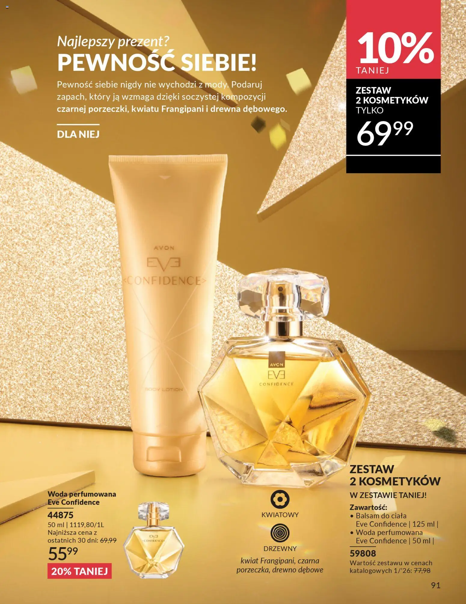 Avon Katalog 1 2026 od 01.01.2026 | Strona: 90 | Produkty: Body, Lotion, Woda