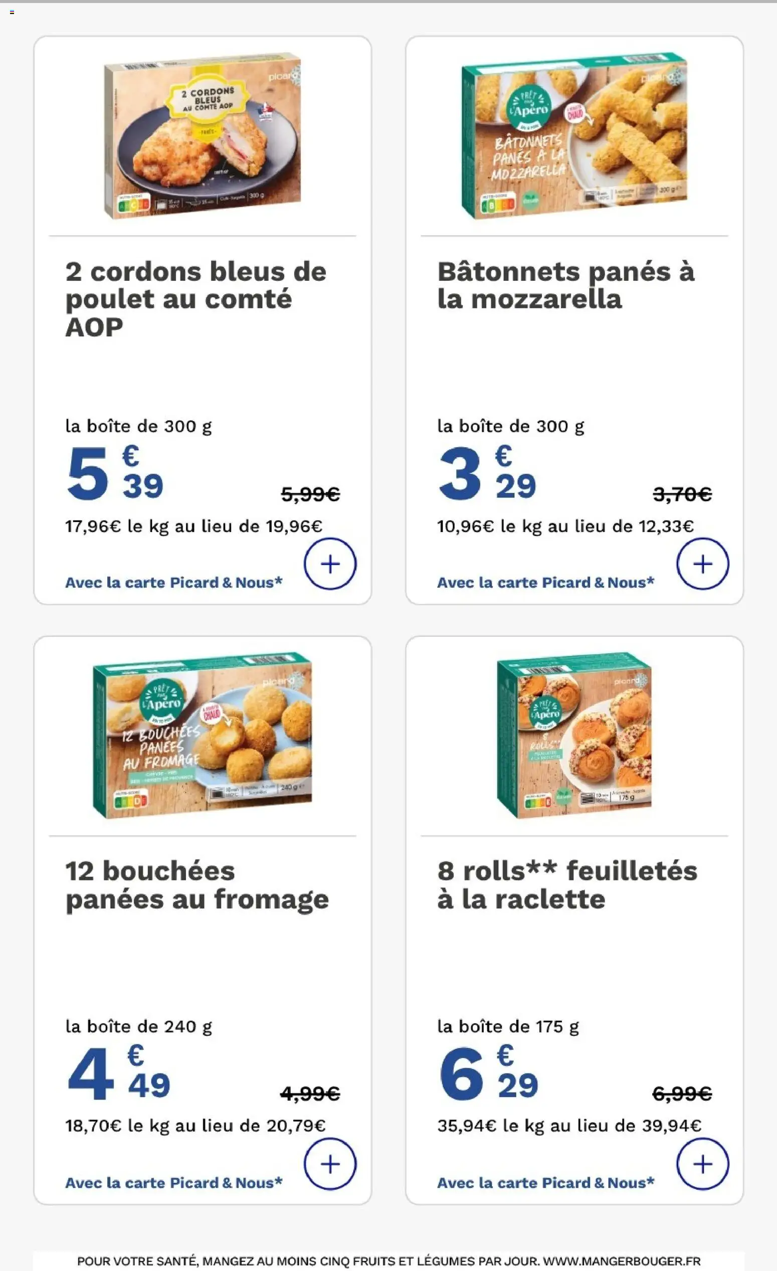 {H1} | Page: 3 | Produits: Mozzarella, Raclette, Fromage