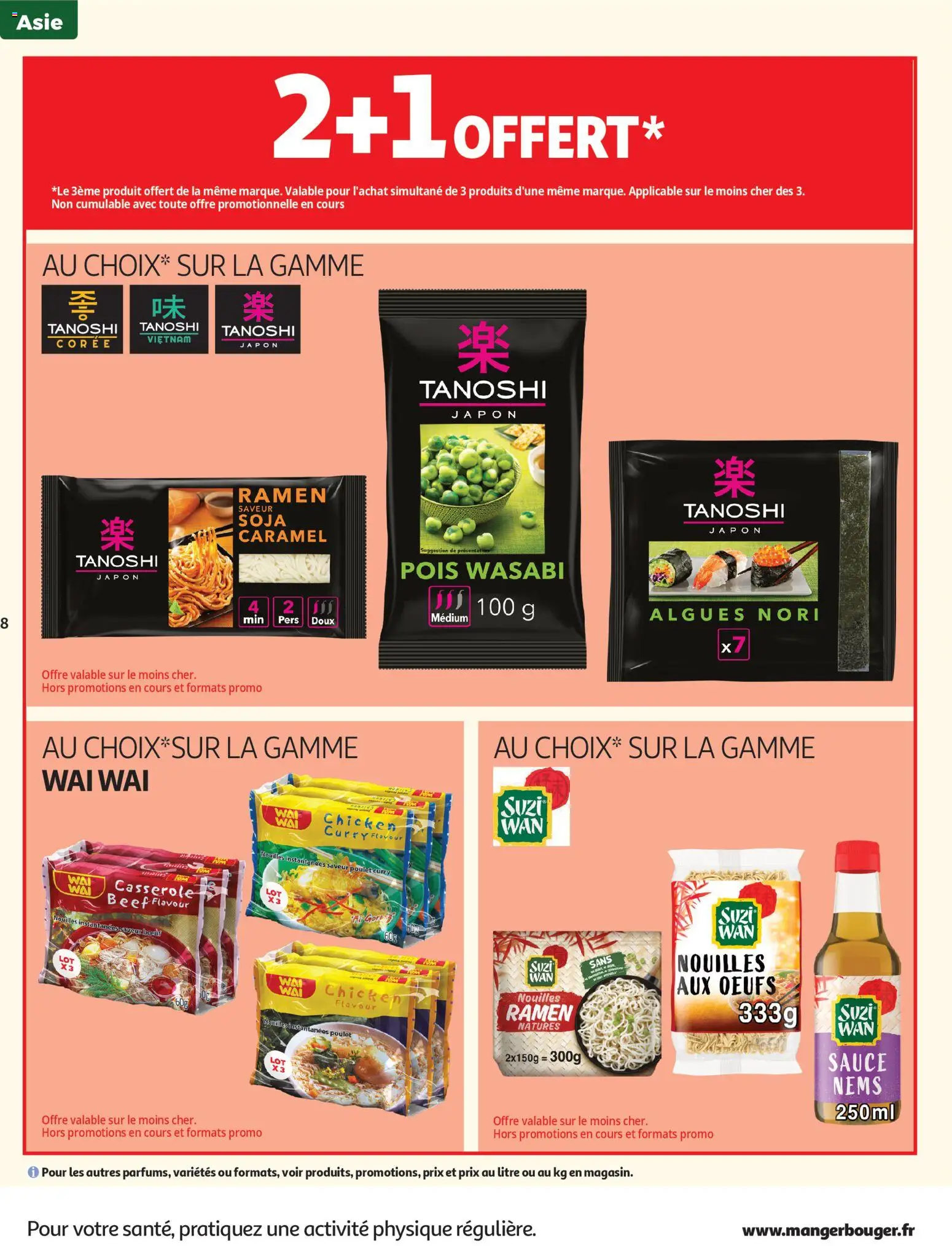 {H1} | Page: 8 | Produits: Nouilles instantanées, Curry, Algues, Nouilles