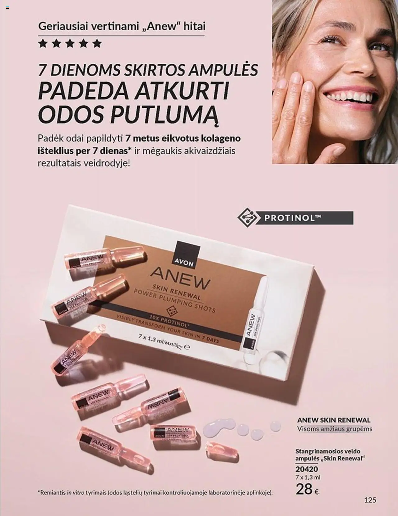 AVON leidinys│galioja nuo 01.07.2025 | Puslapis: 125 | Prekių: Veido ampulės