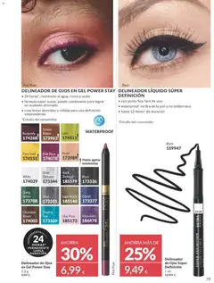 Vista previa DELINEADOR DE OJOS EN GEL POWER STAY, 24 horas*, resistente al agua, roces y sudor. fórmula súper suave, puede combinarse para lograr un acabado ahumado. crea líneas atrevidas y nítidas para una definición sorprendente válido desde el 01.11.2025 | Página: 79 | Productos: Delineador de ojos, Delineador, Chocolate