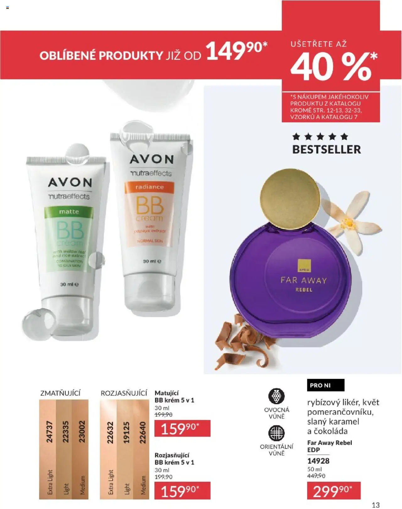 Avon katalog 6/2025 od 01.06.2025 | Strana: 13 | Produkty: Slaný karamel, Čokoláda, Krém, BB krém