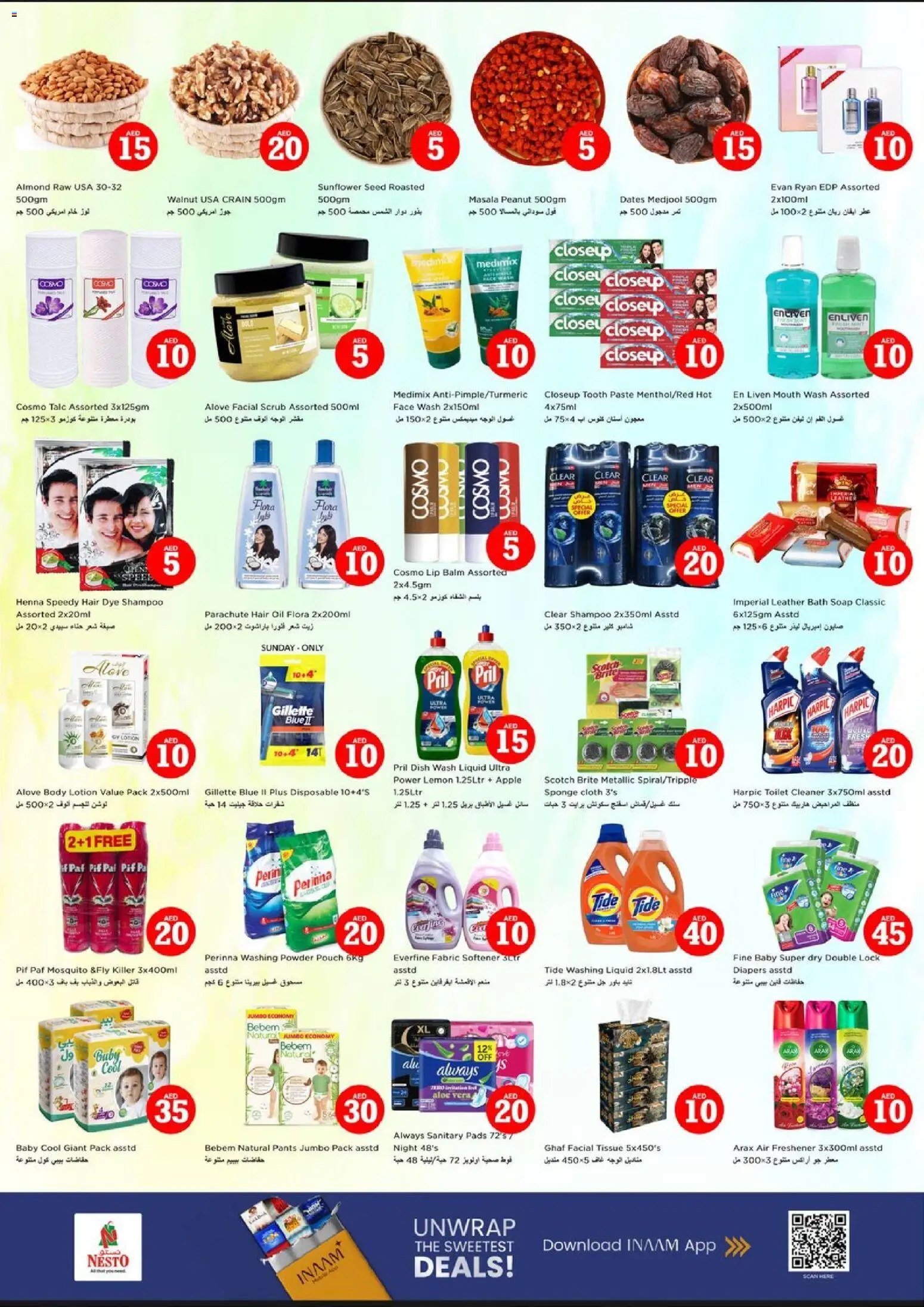 {H1} | Page: 4 | Products: Jablká, Pizza, Κρέμα σώματος, Ψηνω στα καρβουνα