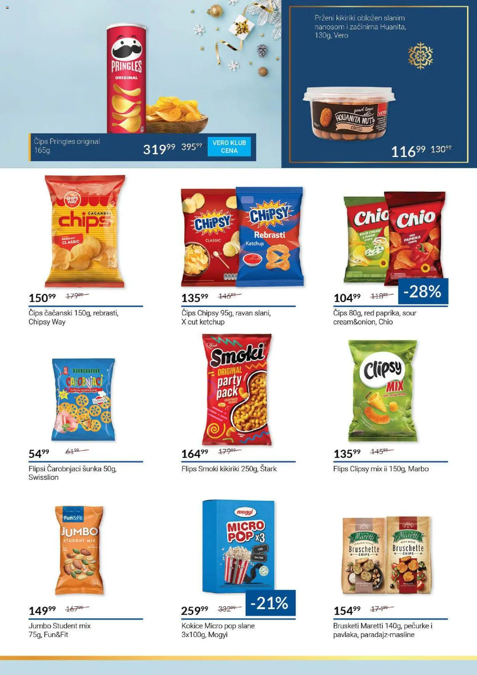 SuperVERO katalog - važi od 22.12.2025 | Strana: 25 | Proizvode: Čips, Smoki, Kikiriki, Šunka