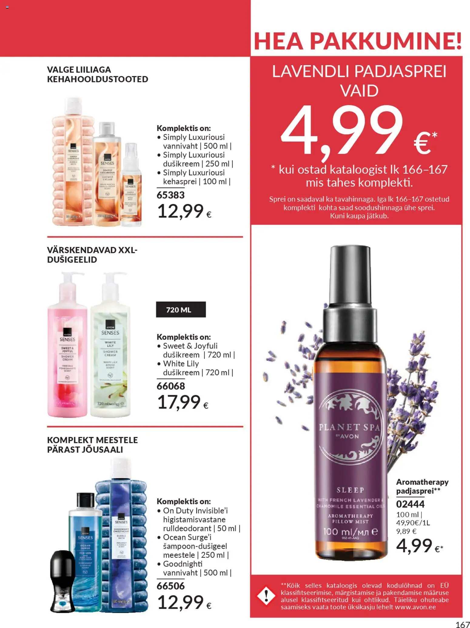 {H1} | Lehekülg: 167