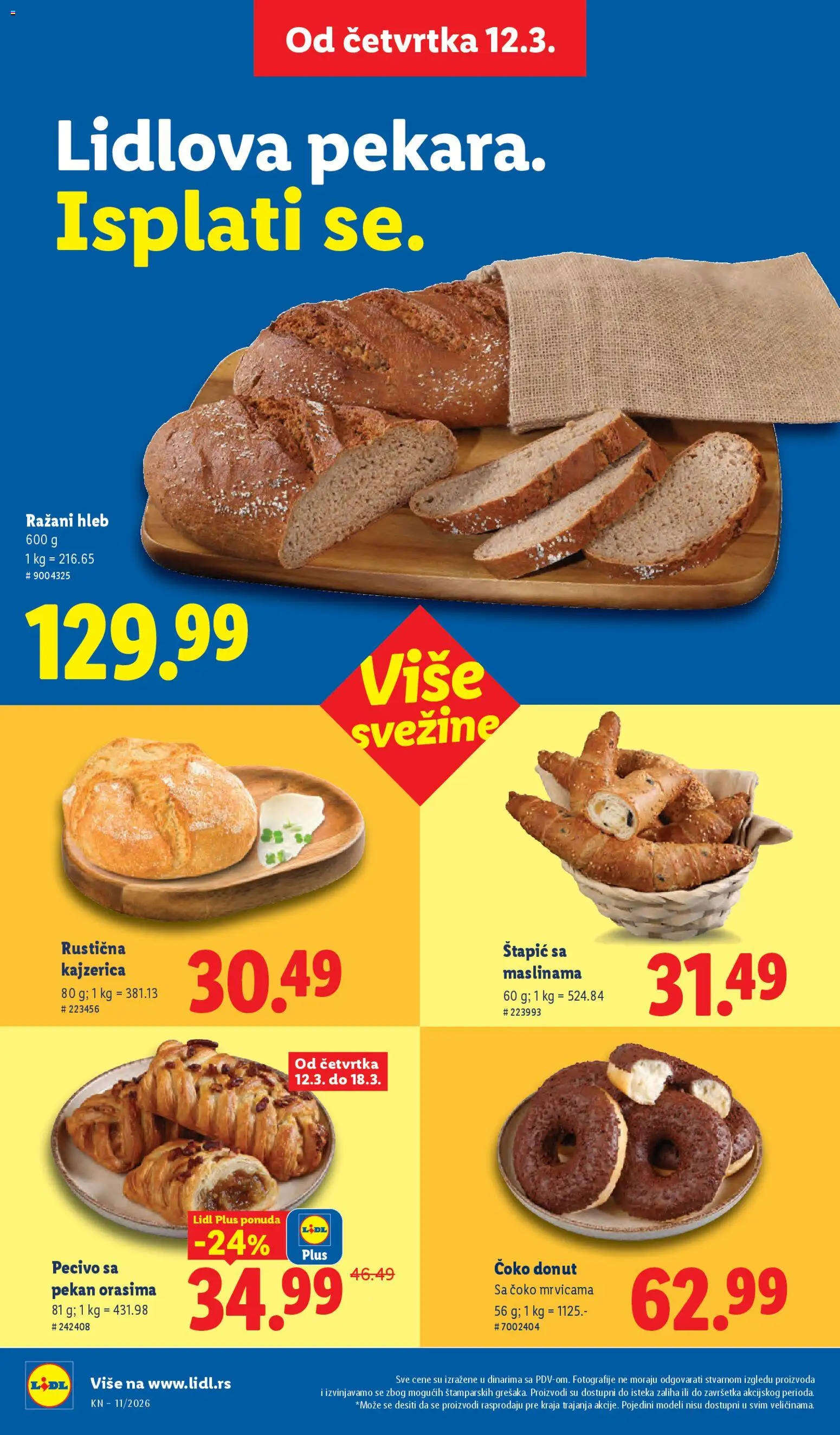 Lidl katalog - važi od 12.03.2026 | Strana: 16 | Proizvode: Hleb, Pecivo