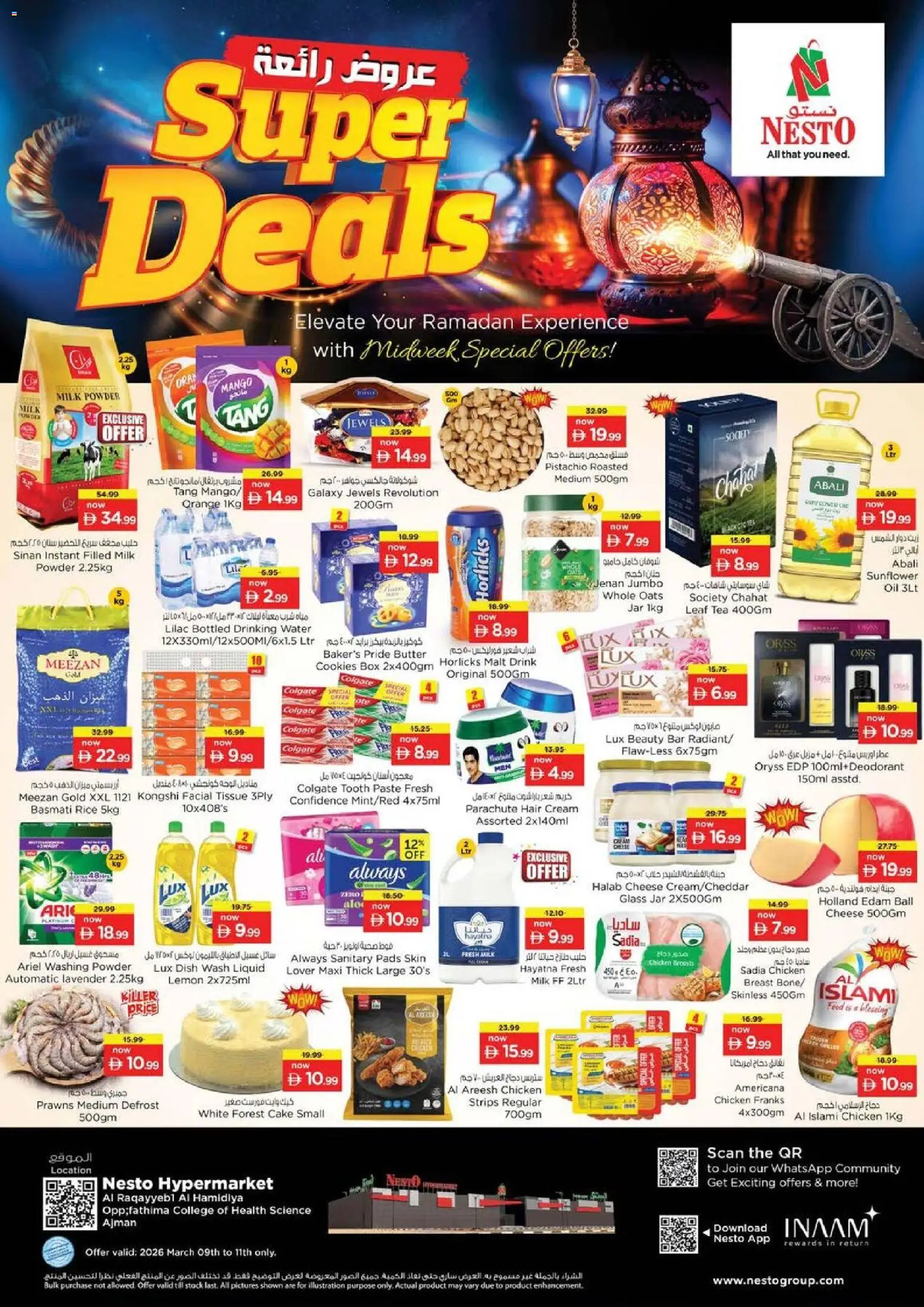 {H1} | Page: 1 | Products: Jablká, Jablka, Котлон, Blazer