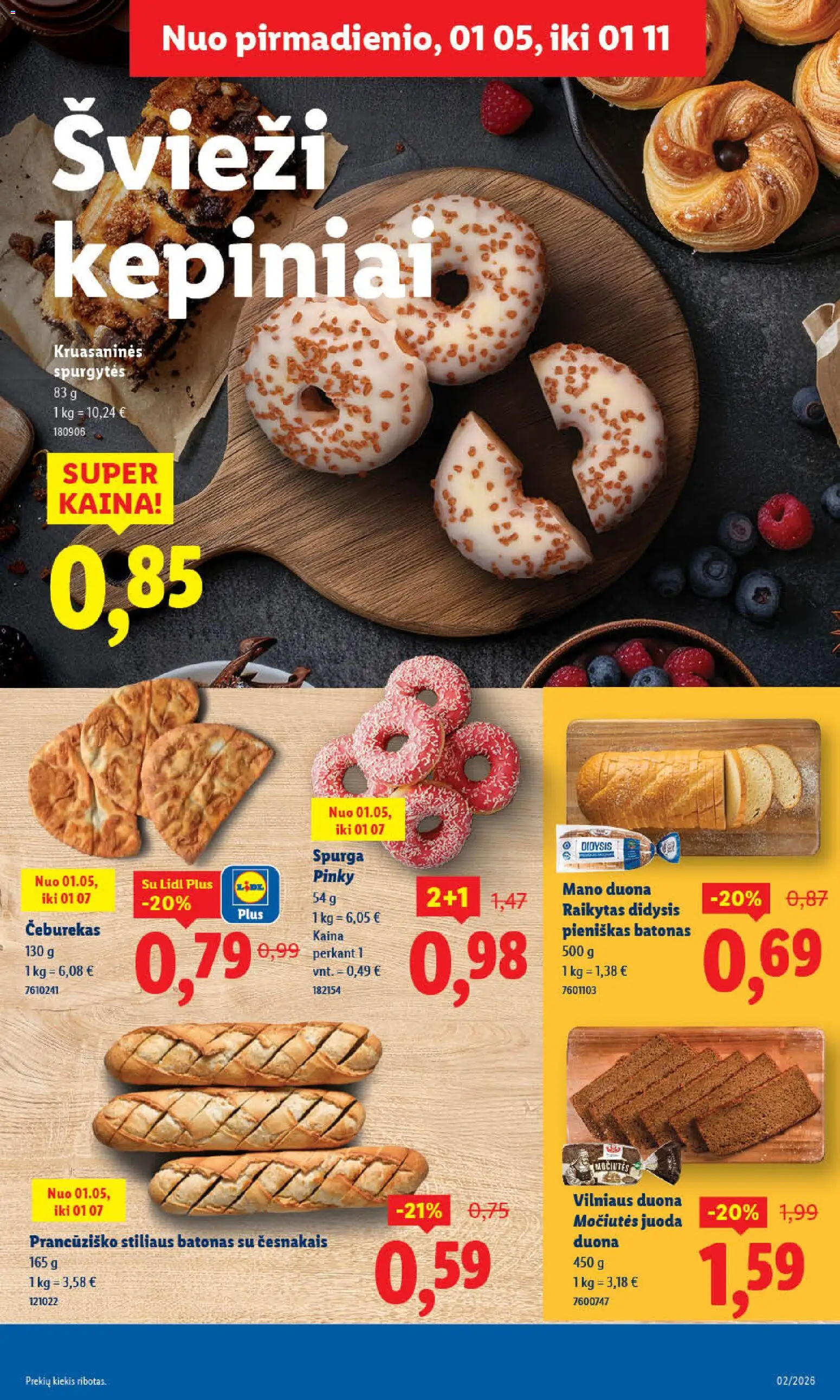 LIDL akcijos nuo 05.01.2026 | Puslapis: 8 | Prekių: Vištienos, Kiaulienos, Dešrelės