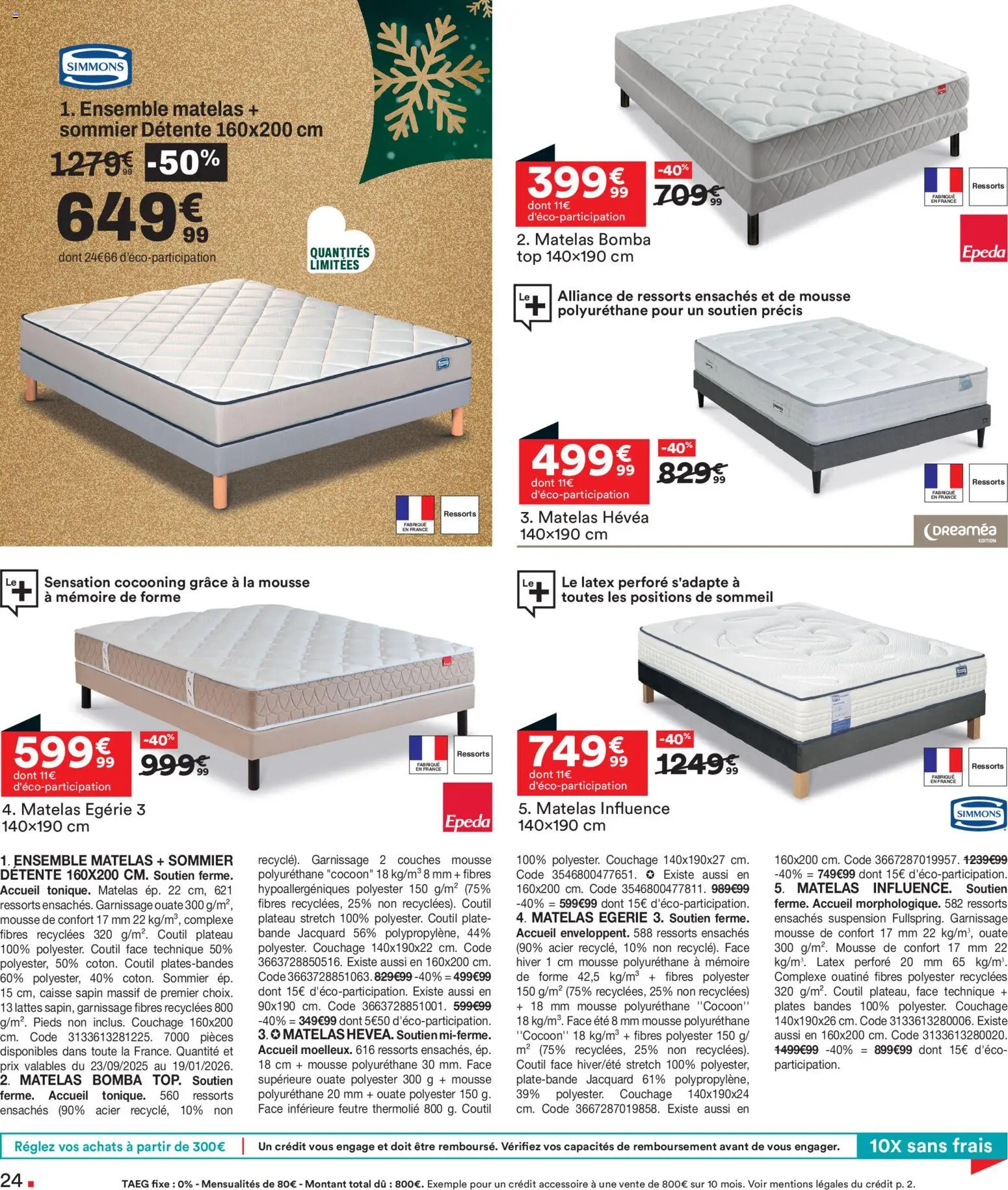 {H1} | Page: 24 | Produits: Couches, Suspension, Matelas, Alliance