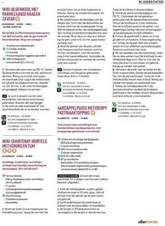 Albert Heijn - Allerhande  - Voorbeeld van een folder van Albert Heijn, geldig van 05.12.2025 | Pagina: 129