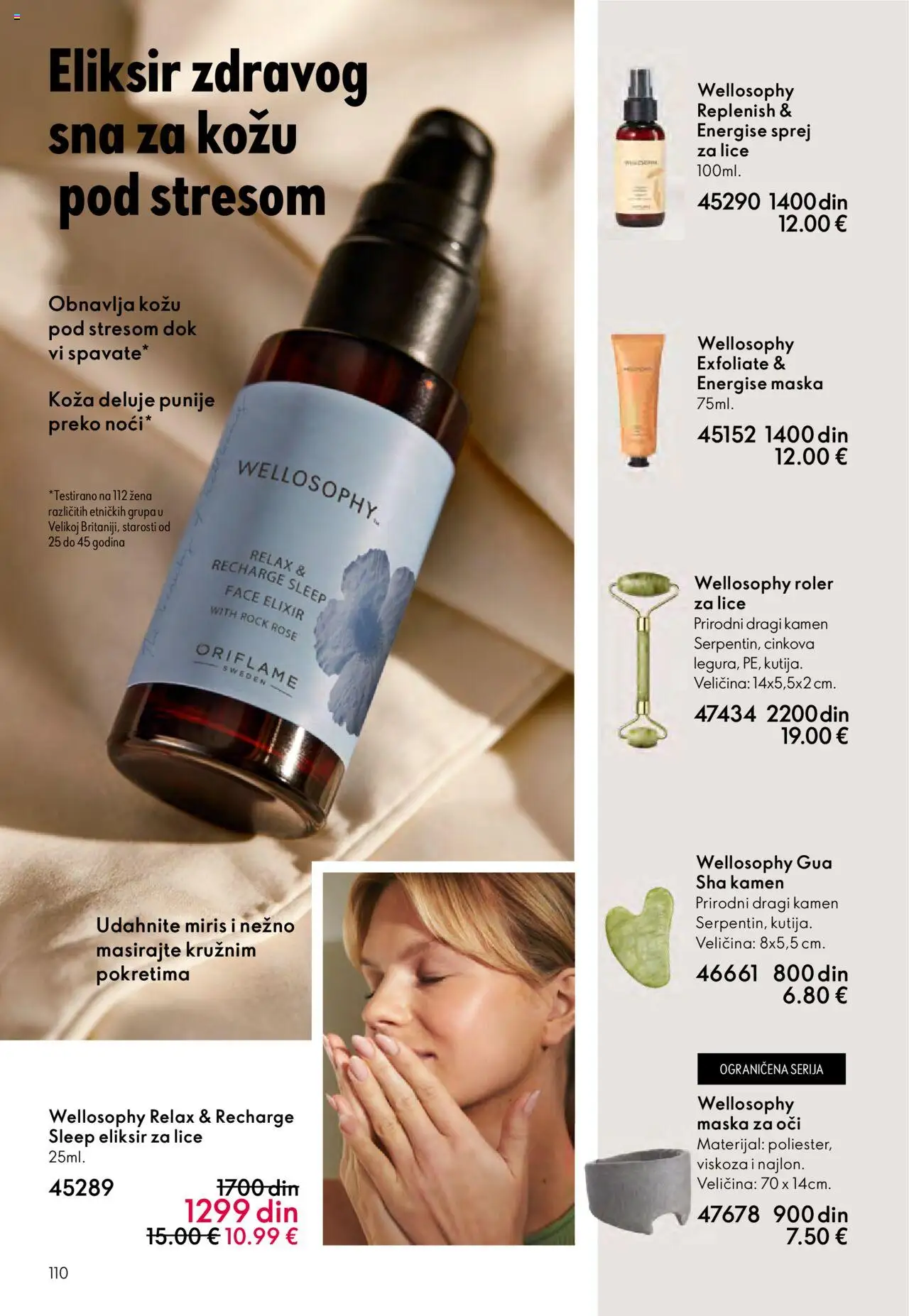 Oriflame katalog - važi od 14.09.2025 | Strana: 110