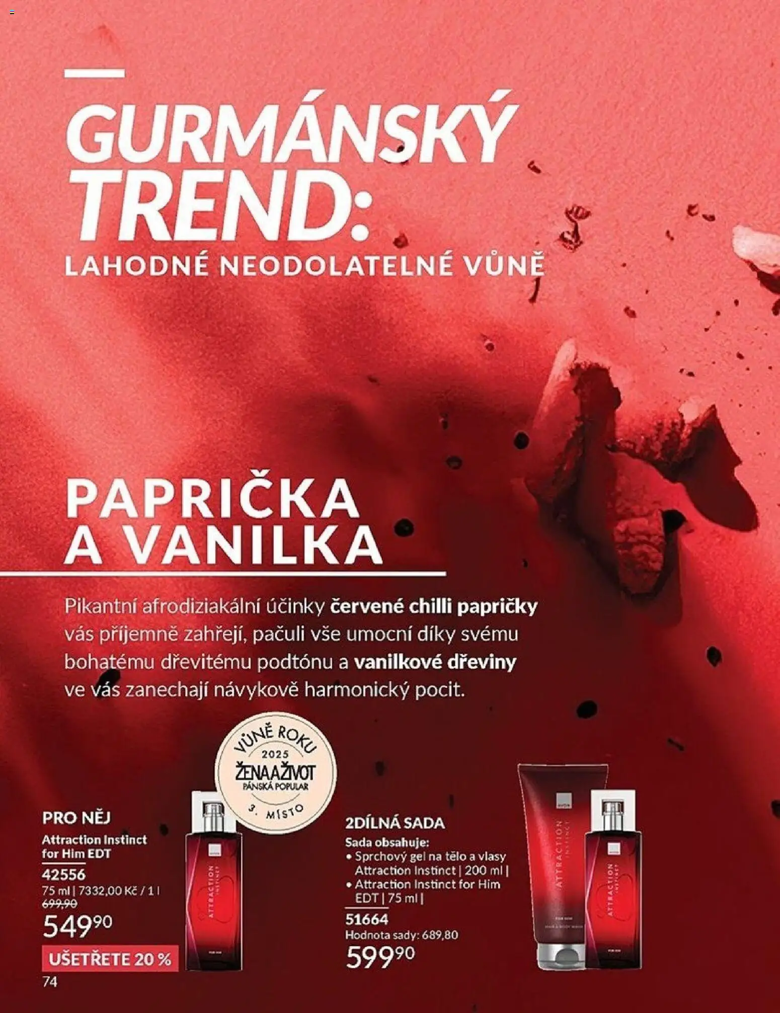 Avon Katalog 05/2026 od 01.05.2026 | Strana: 74 | Produkty: Chilli papričky, Sprchový gel