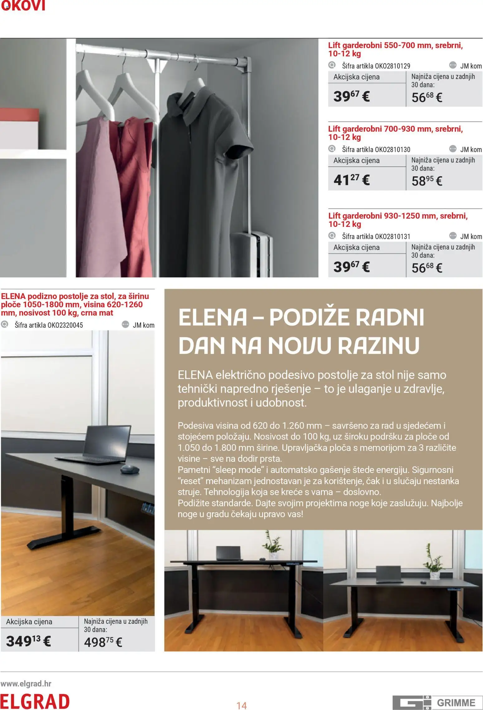 Elgrad katalog | vrijedi od 03.02.2026 | Stranica: 14