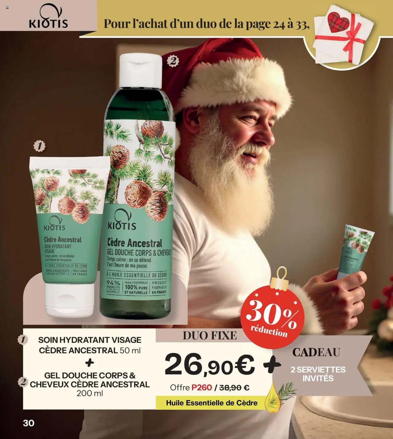 {H1} | Page: 30 | Produits: Huile essentielle, Gel douche, Douche, Huile