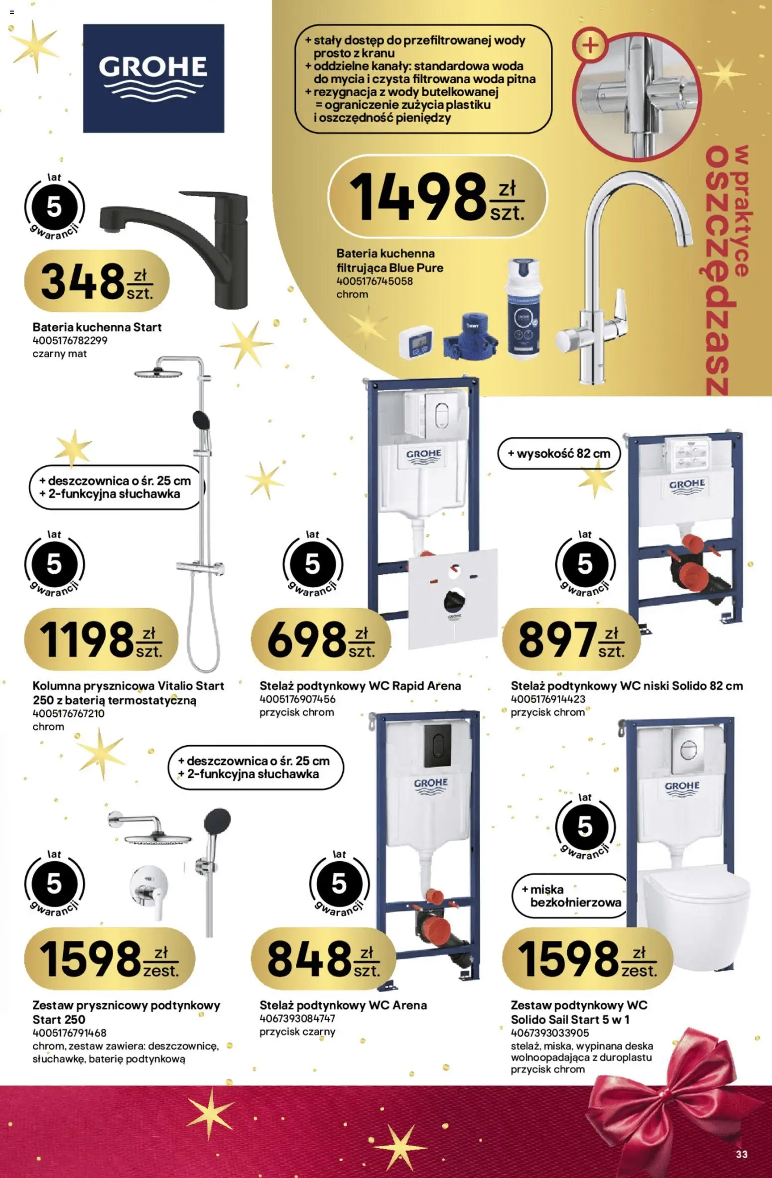 Castorama Gazetka od 03.12.2025 | Strona: 33 | Produkty: Baterie, Bateria, Woda