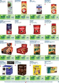  | Страница: 41 | Продукти: Чай, Кафе на зърна, Кафе, Напитка