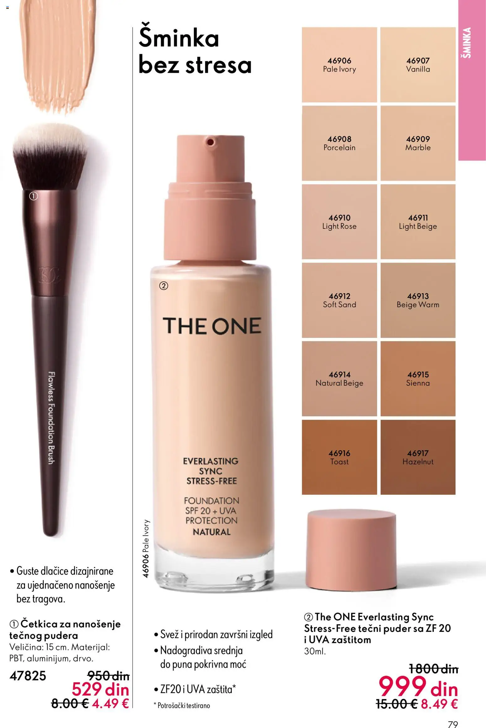 Oriflame katalog - važi od 10.12.2025 | Strana: 79 | Proizvode: Tečni puder, Šminka, Puder