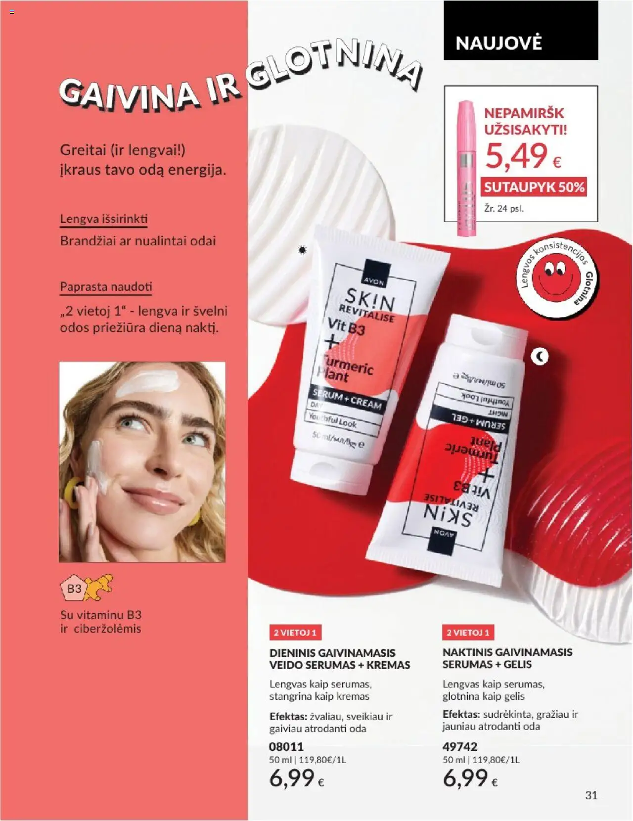 AVON - Leidinys│galioja nuo 01.08.2025 | Puslapis: 31 | Prekių: Kremas