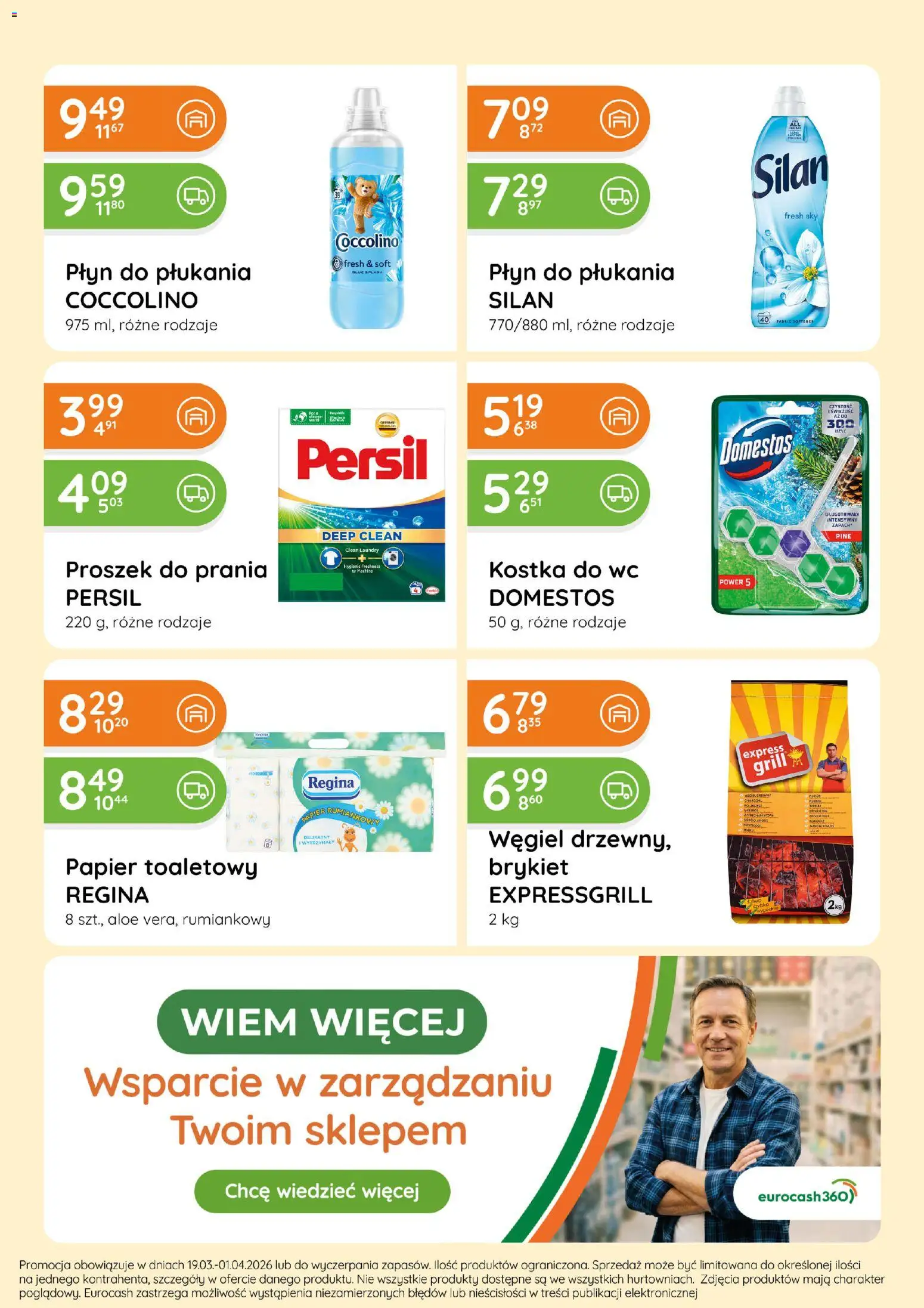 Eurocash gazetka od 19.03.2026 | Strona: 11 | Produkty: Persil, Grill, Coccolino, Domestos