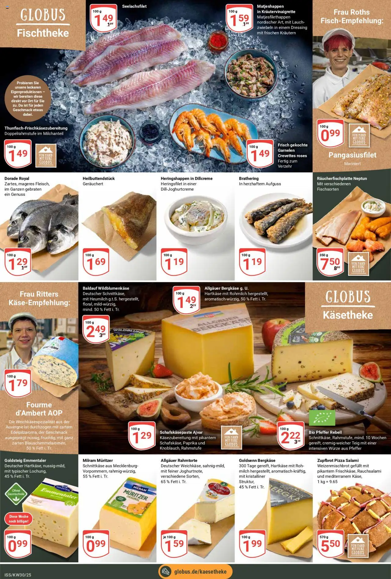 Globus Prospekt 	 - gültig ab dem 21.07.2025 | Seite: 8 | Produkte: Dorade, Zwiebeln, Milram, Salami