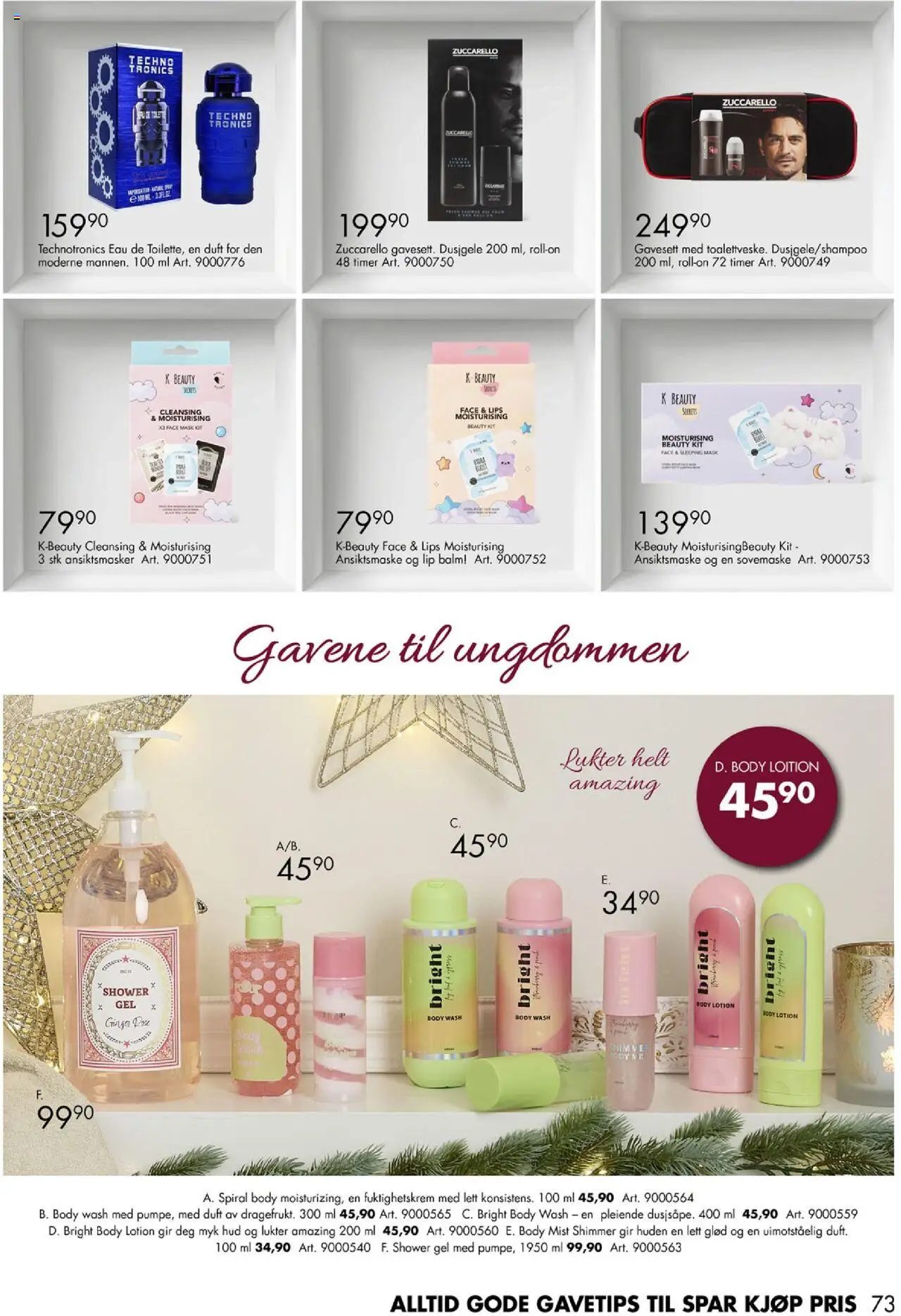 {H1} | Side: 73 | Produkter: Lip, Shower Gel, Body Wash, Kvarg