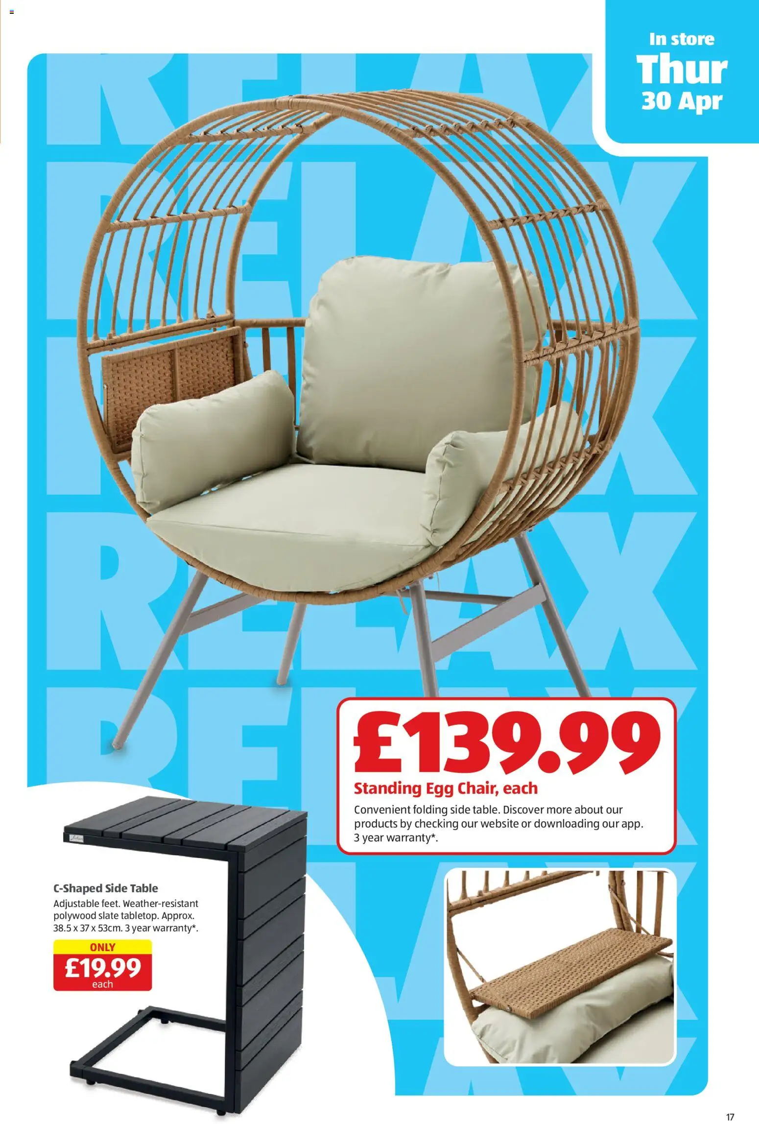 {H1} | Page: 17 | Products: Table