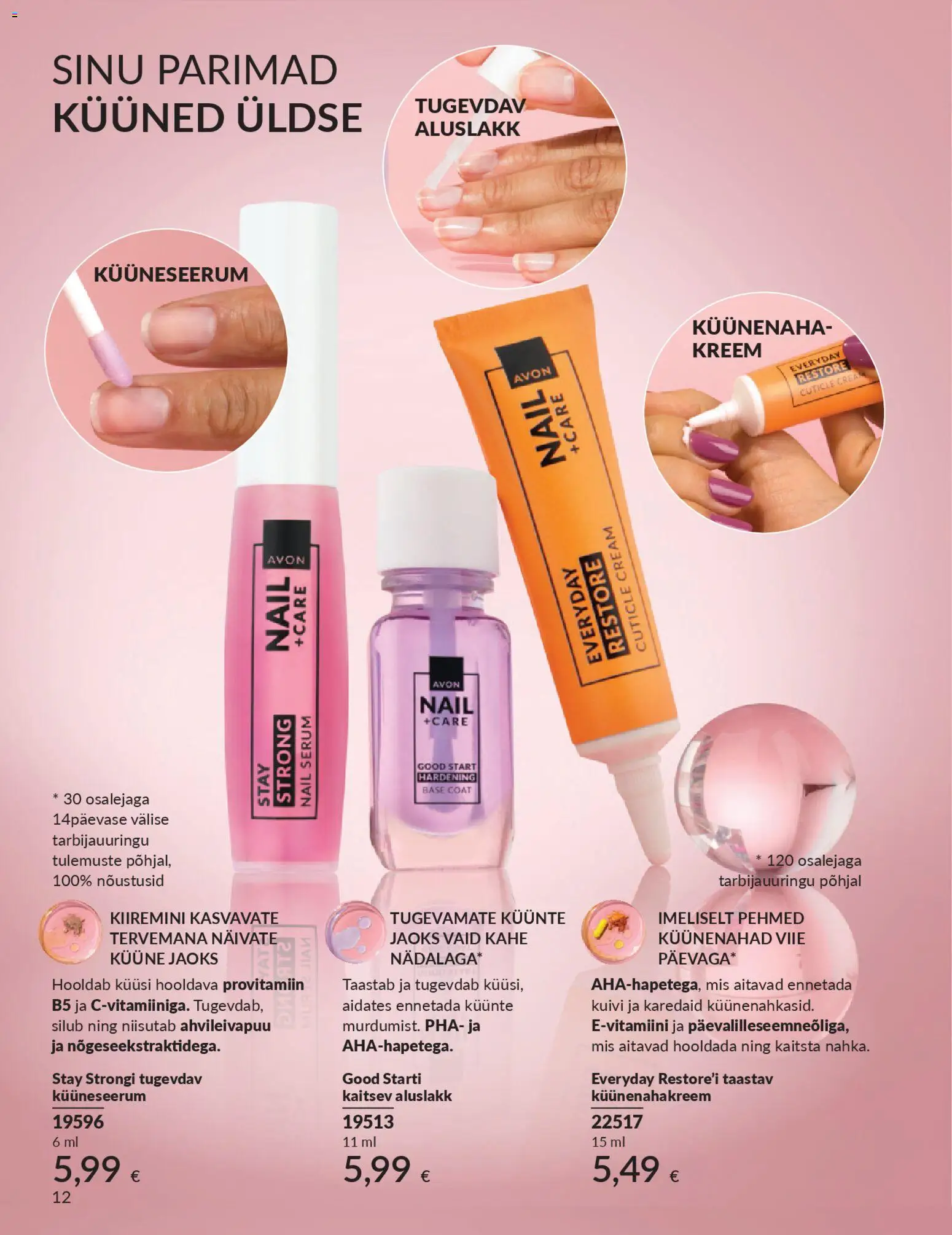 {H1} | Lehekülg: 12