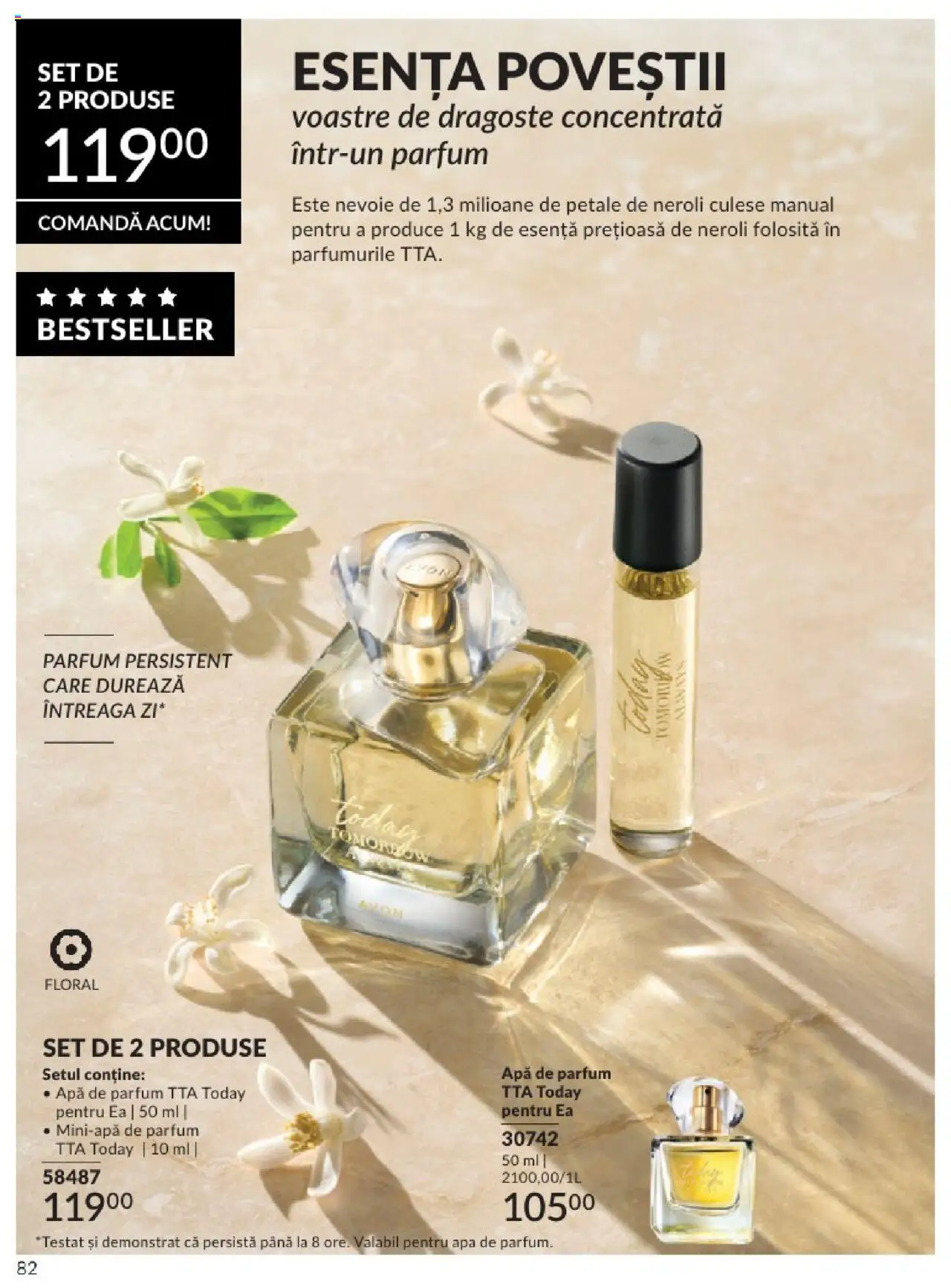 Catalog Avon - 06 2025 – valabil de la 01.06.2025 | Pagină: 82 | Produse: Apă de parfum, Parfum, Apă