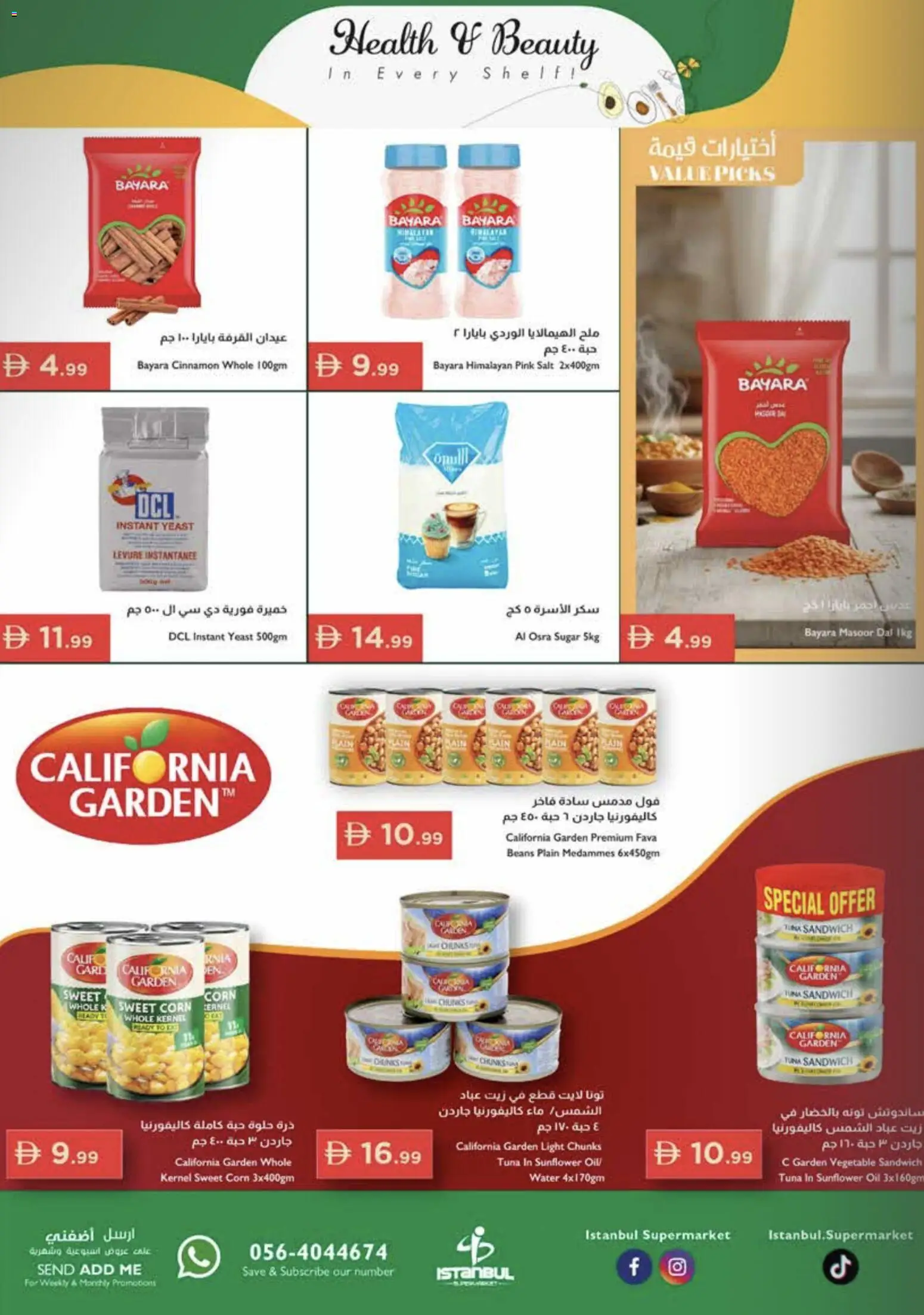 {H1} | Page: 10 | Products: Jablká, Viski