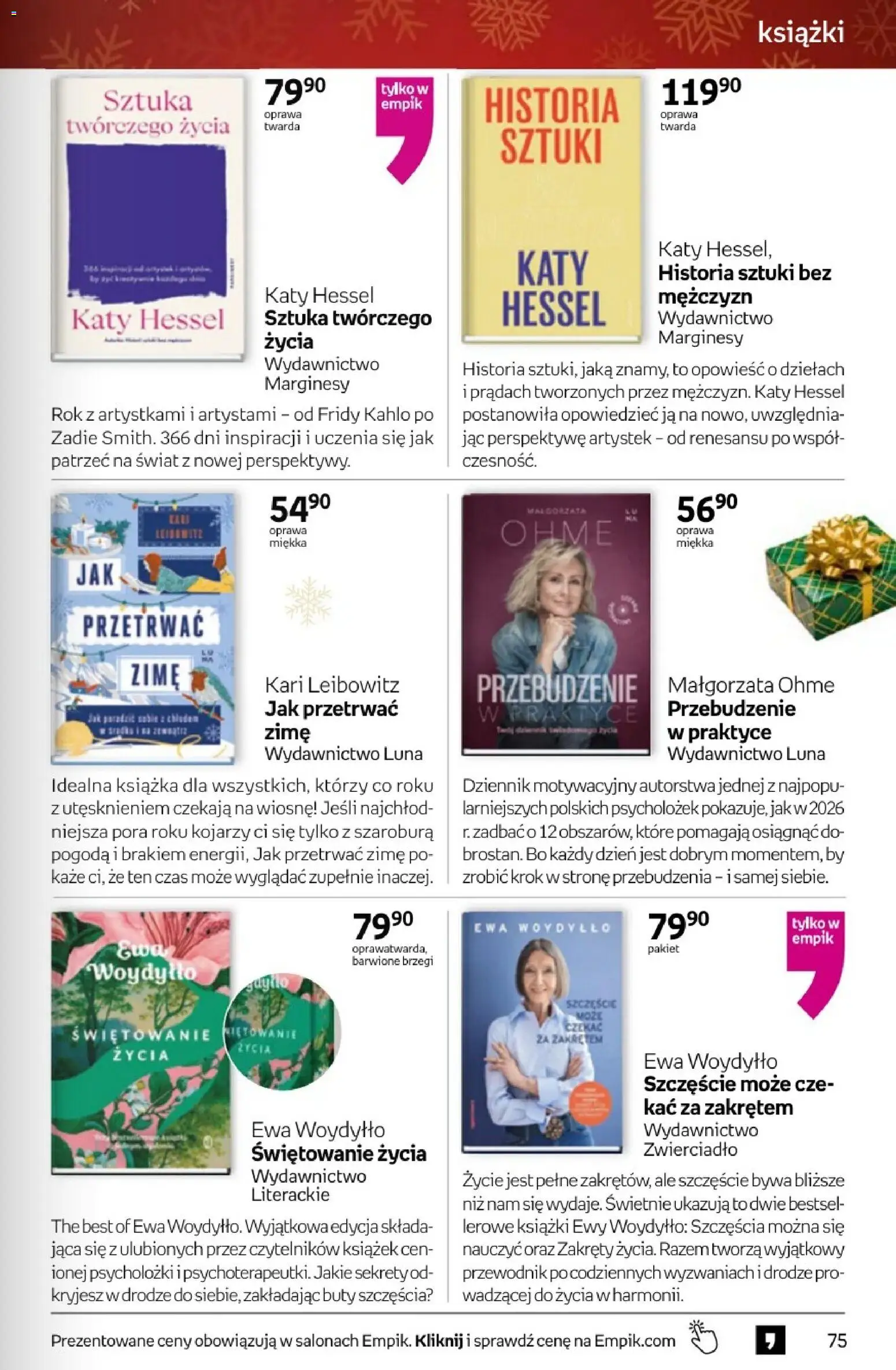 Empik Black Friday od 26.11.2025 | Strona: 75 | Produkty: Buty, Książki