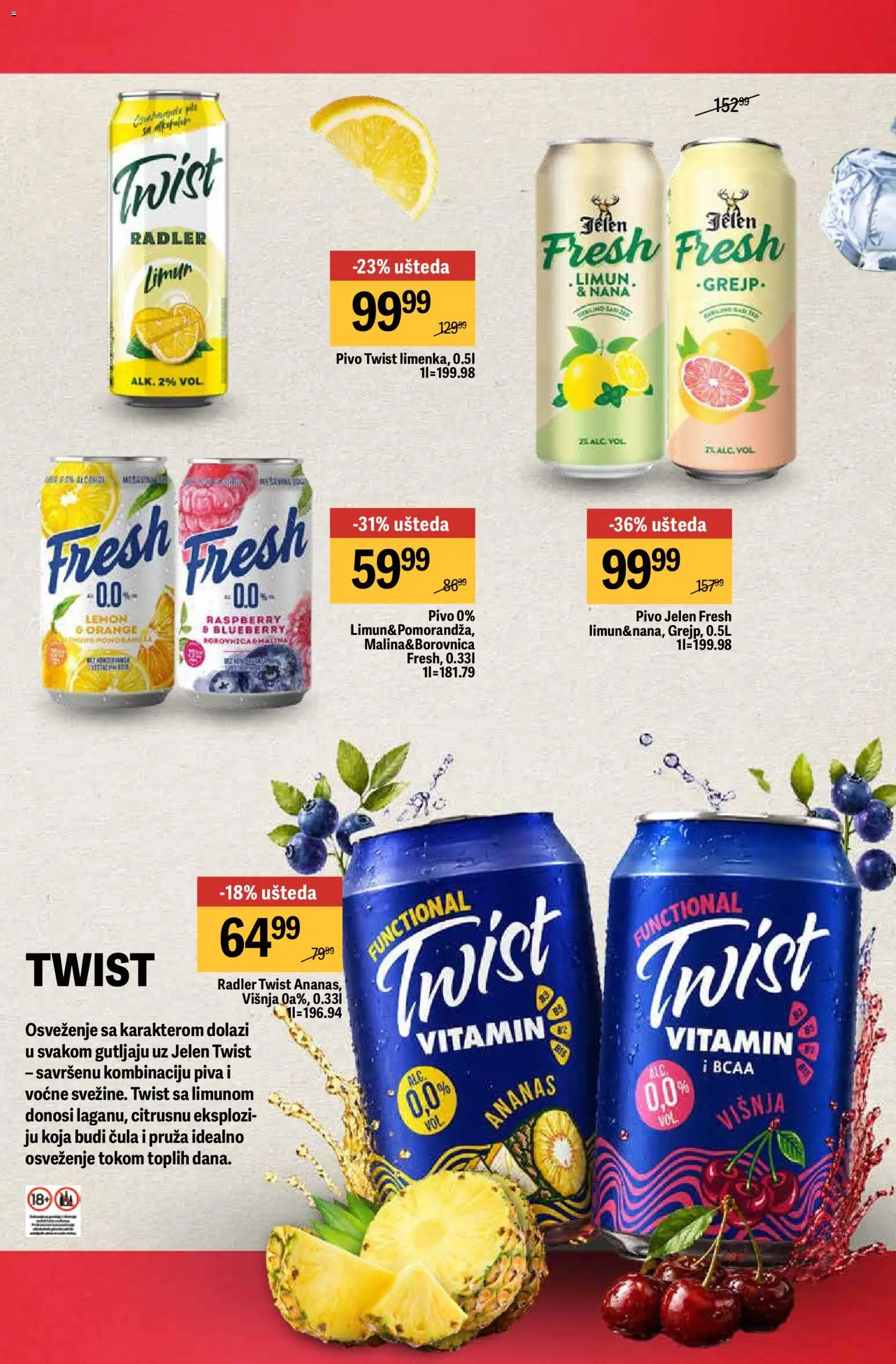 Mega Maxi katalog - važi od 27.04.2026 | Strana: 15 | Proizvode: Ananas, Višnja, Pivo, Limun