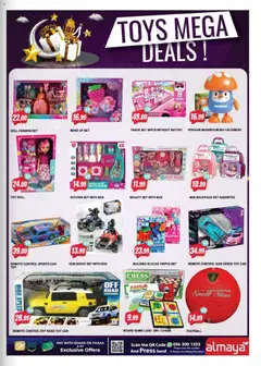 Preview of Al Maya catalogue valid from 11.03.2026 | Page: 18