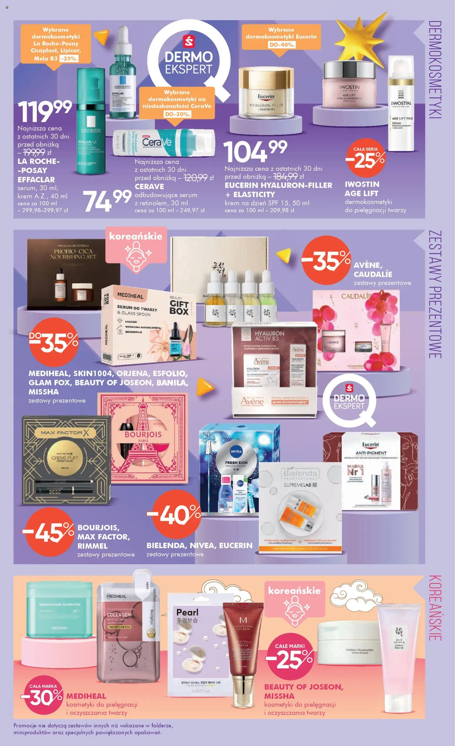 Super-pharm Gazetka od 27.01.2026 | Strona: 5 | Produkty: Kosmetyki, Krem, Serum do twarzy