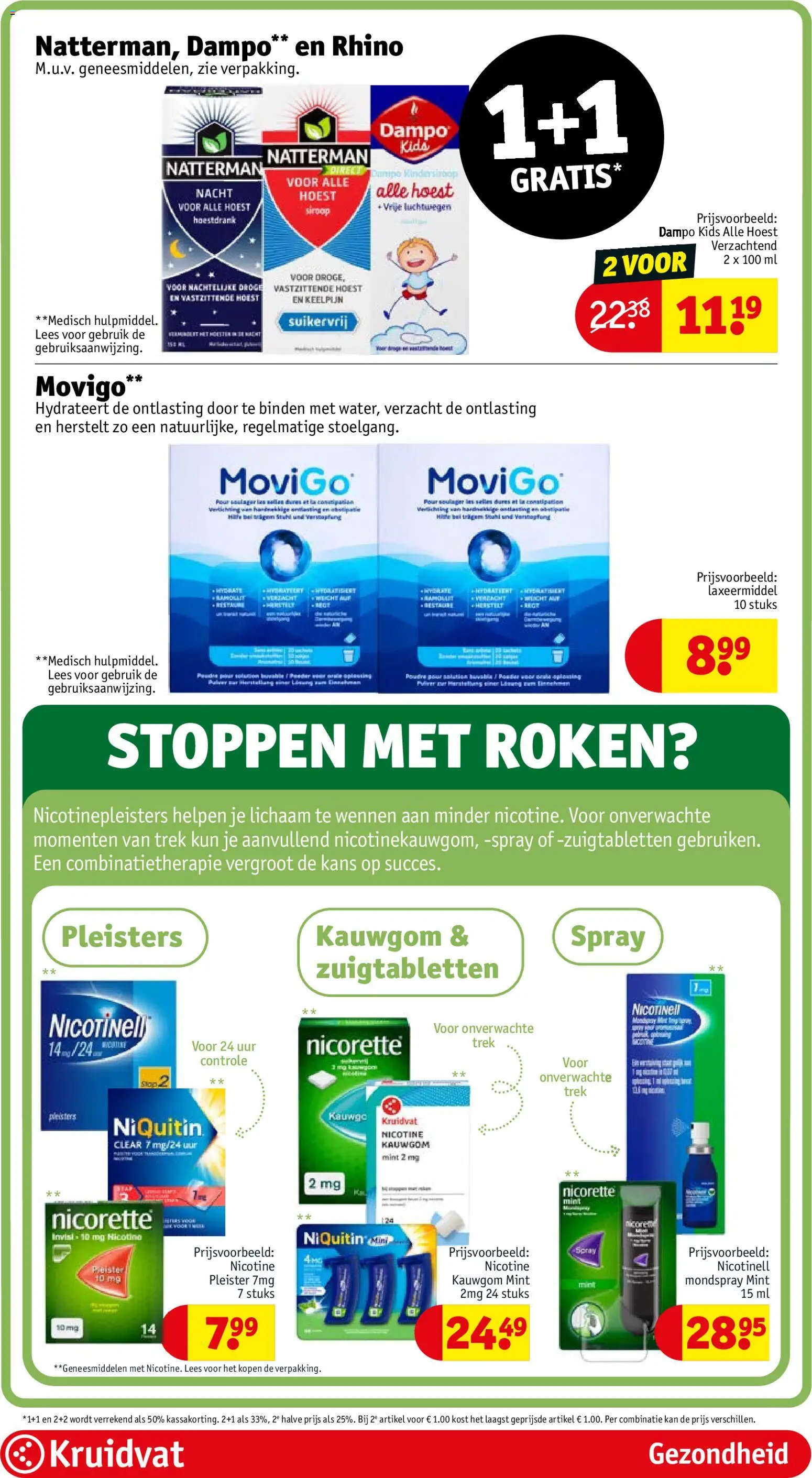 {H1} | Pagina: 62 | Producten: Gum, Kan, Kauwgom, Verlichting