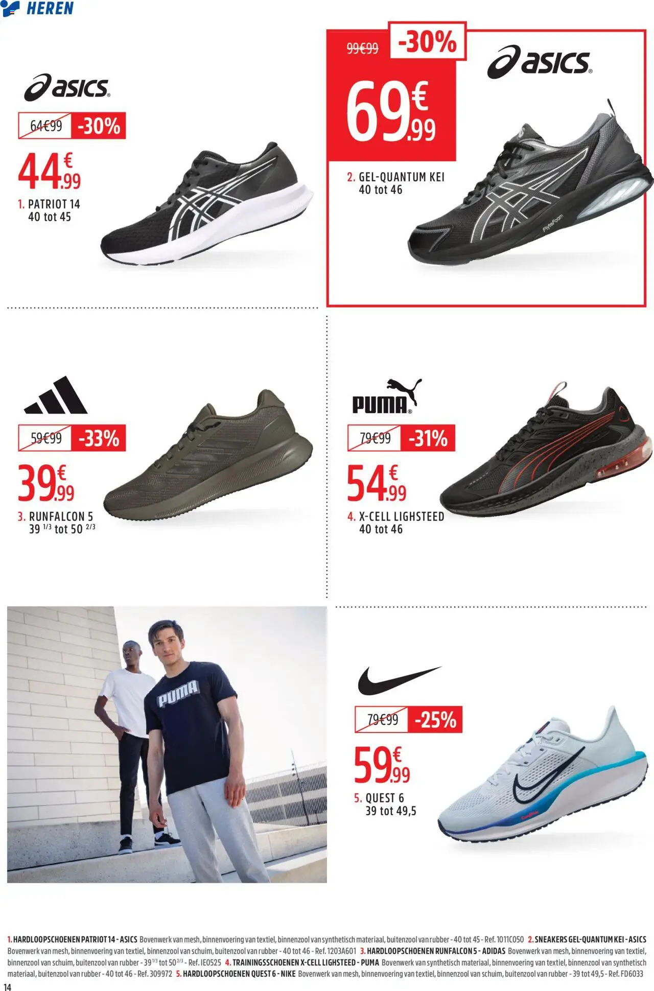  | Pagina: 14 | Producten: Sneakers, Quest
