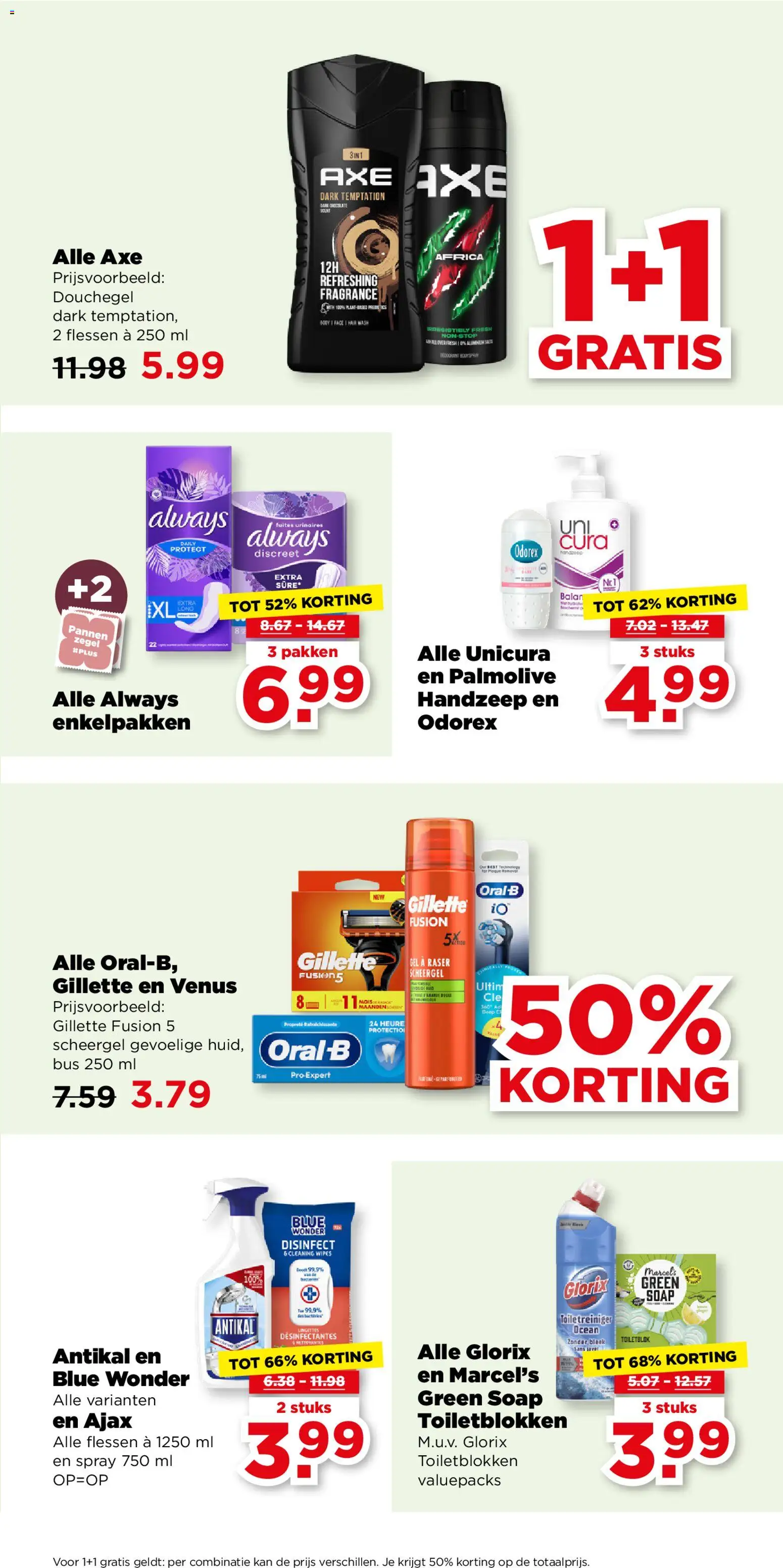 {H1} | Pagina: 43 | Producten: Livre pour enfants, Toilet, Gel, Douchegel