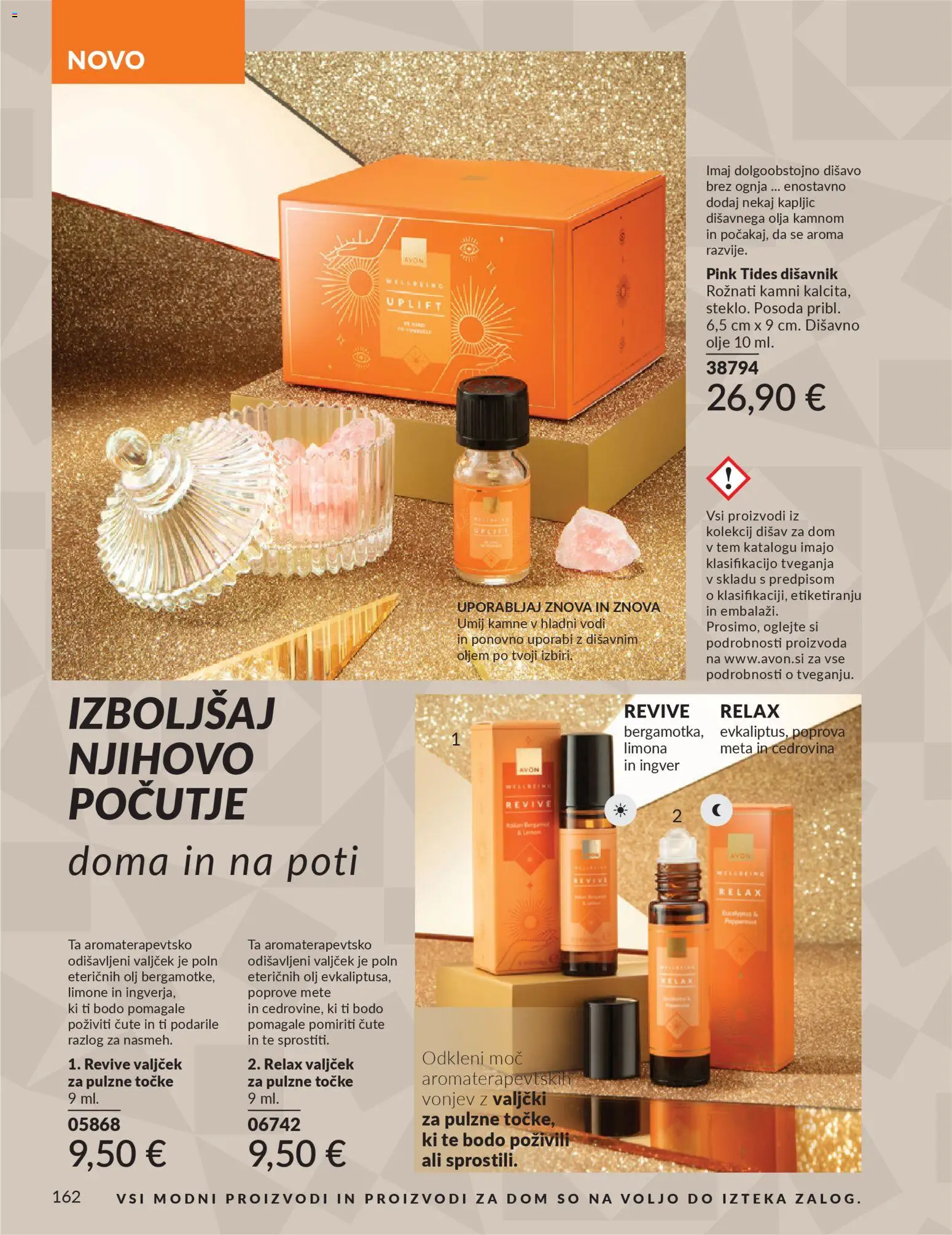 Novi Avon katalog ponudbe – veljaven od 01.10.2025 | Stran: 162 | Izdelki: Βαλσάμικο ξύδι, Olje, Limona
