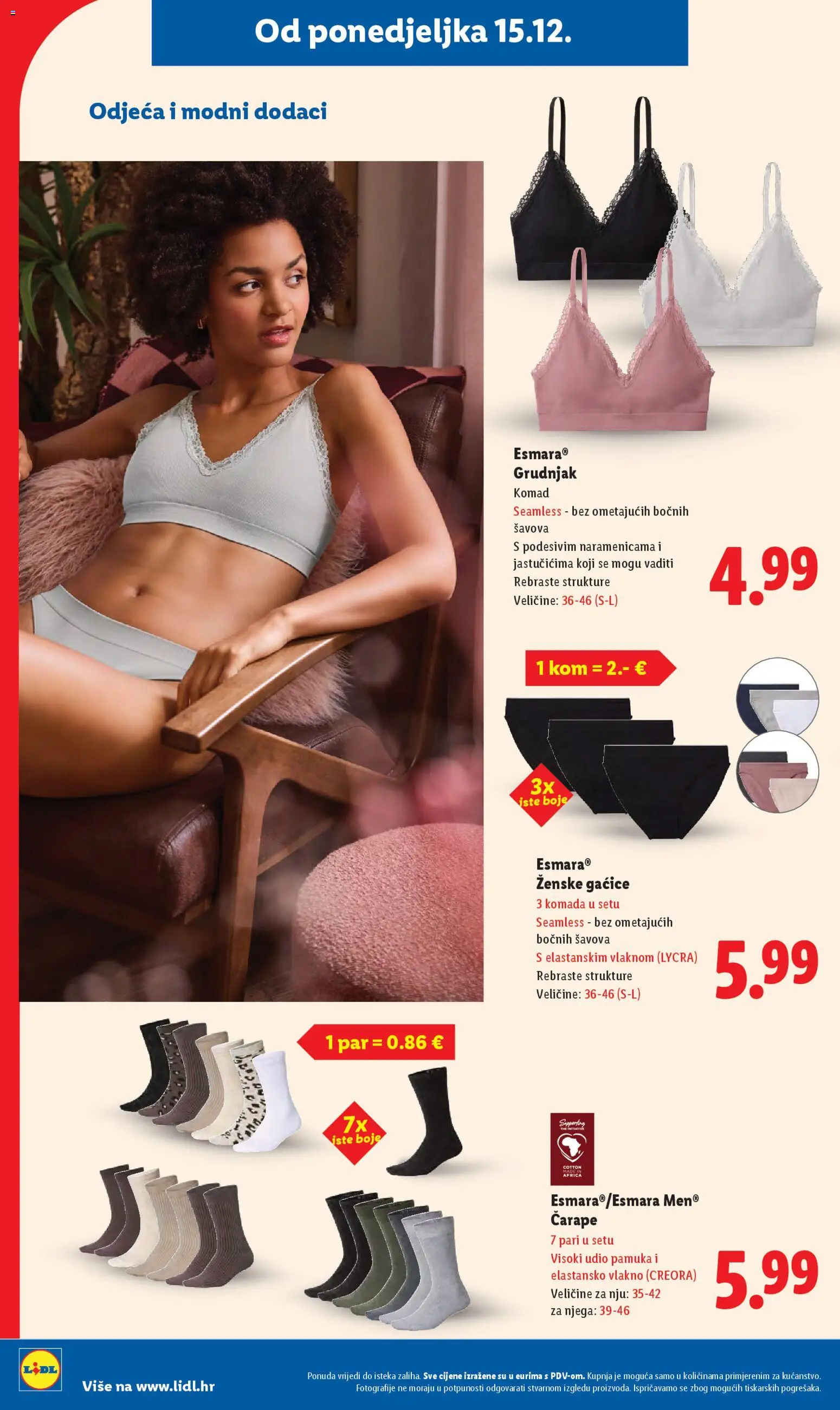 Lidl katalog | vrijedi od 15.12.2025 | Stranica: 40 | Proizvodi: Odjeća, Gaćice, Grudnjak, Čarape