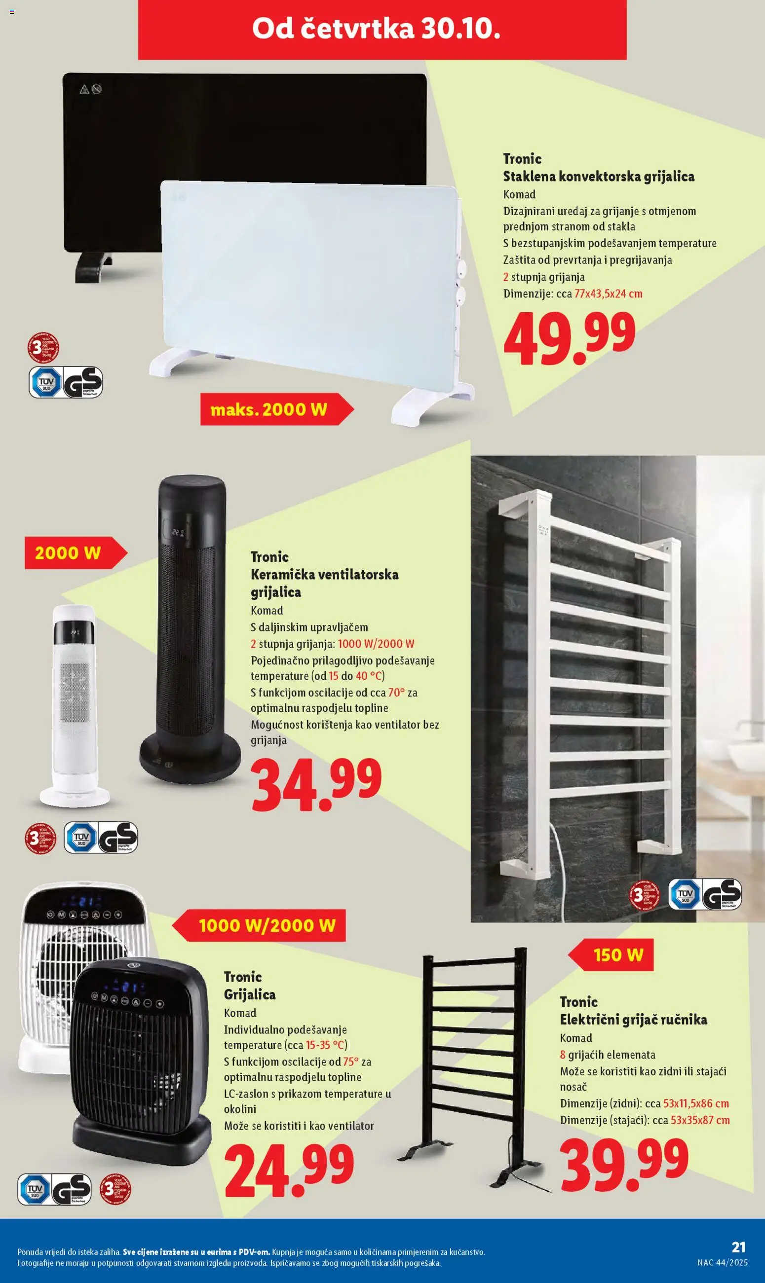 Lidl katalog | vrijedi od 29.10.2025 | Stranica: 21 | Proizvodi: Ventilator